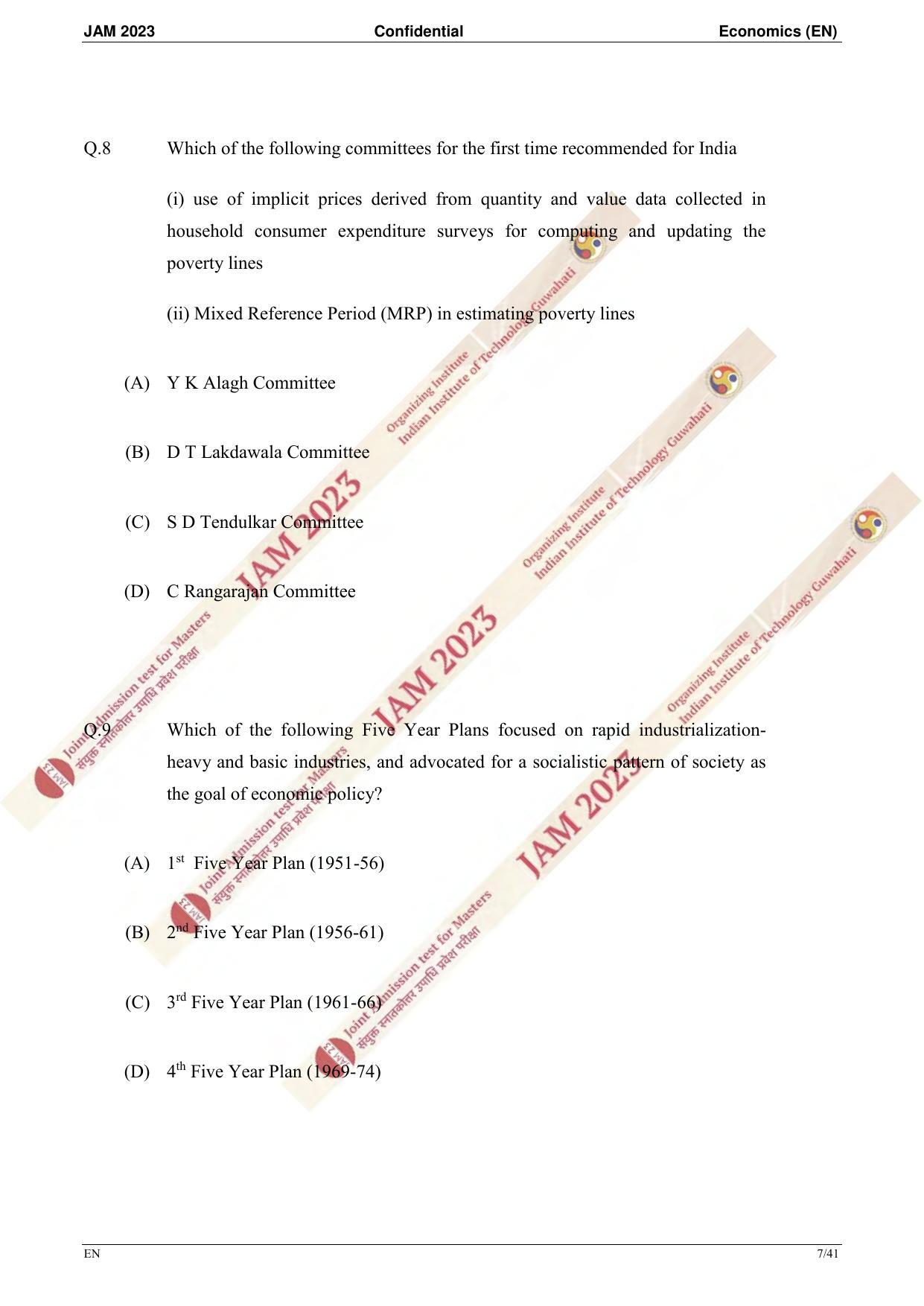 JAM 2023: EN Question Paper - Page 5