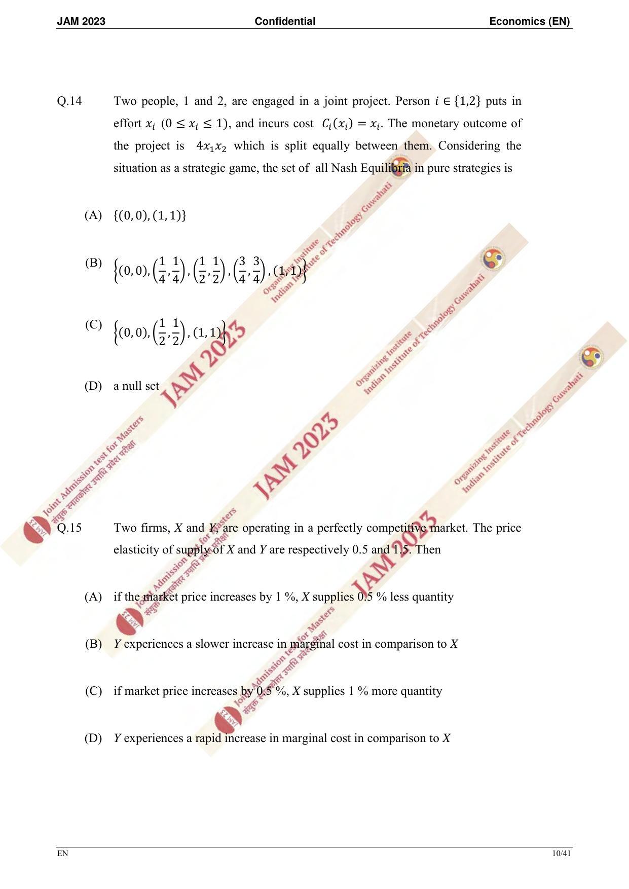 JAM 2023: EN Question Paper - Page 8
