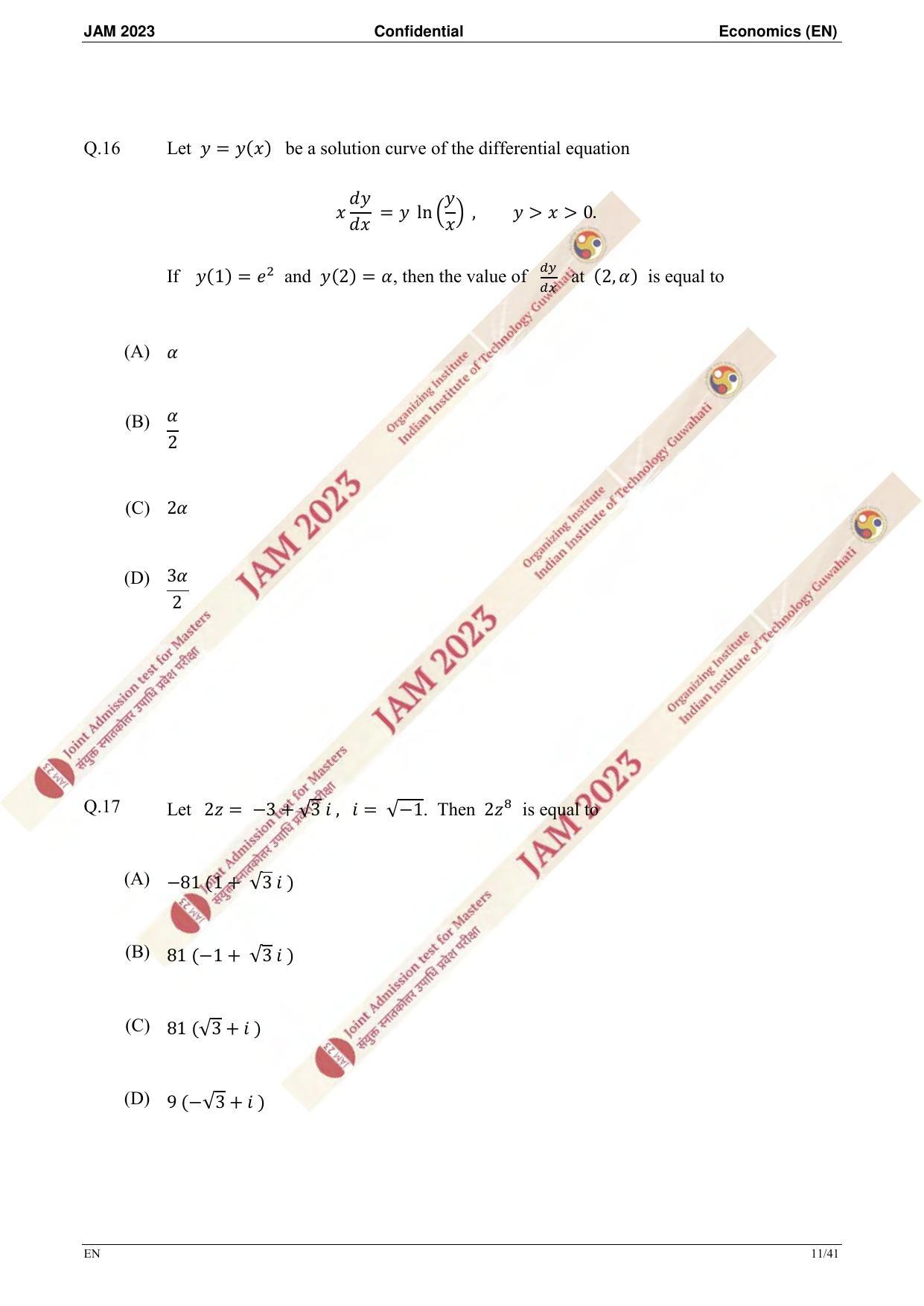 JAM 2023: EN Question Paper - Page 9