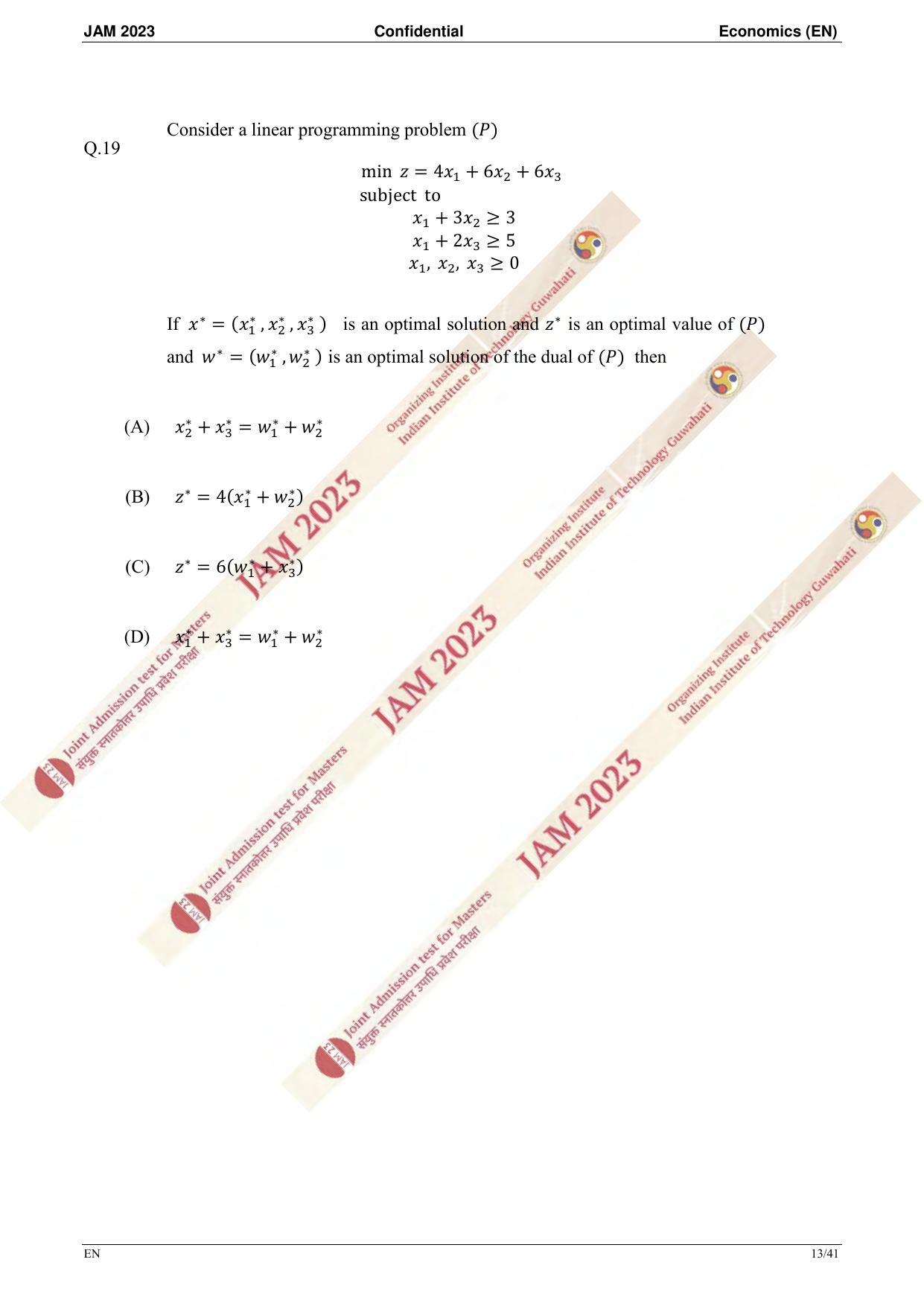 JAM 2023: EN Question Paper - Page 11