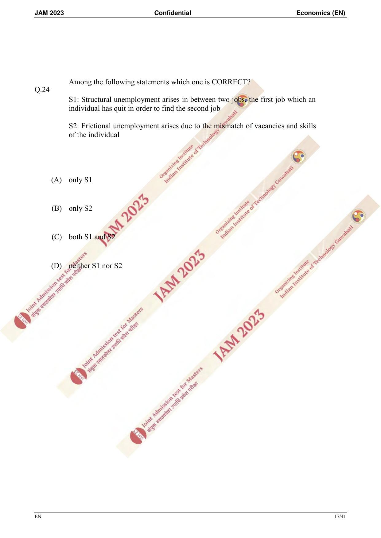 JAM 2023: EN Question Paper - Page 15