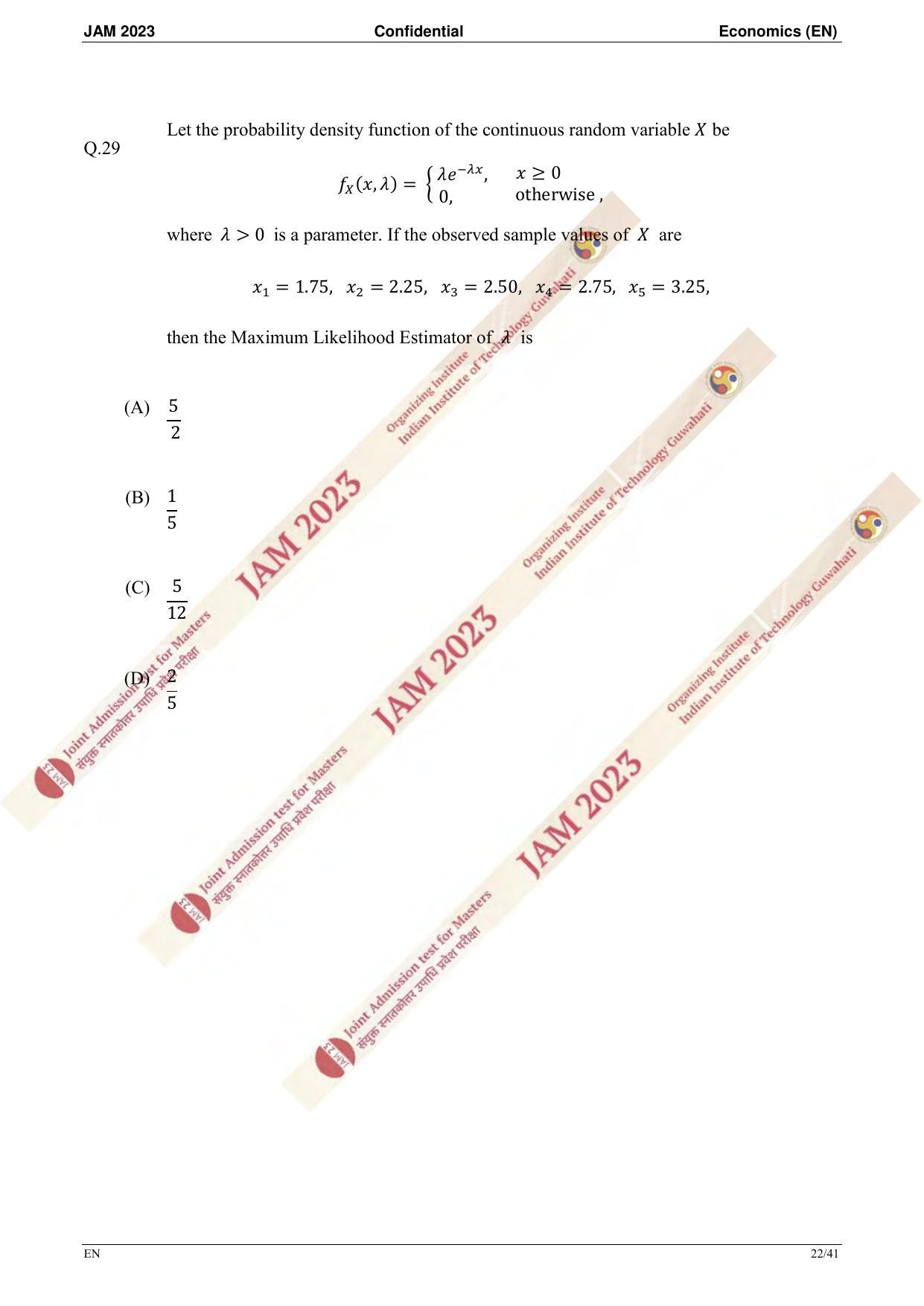 JAM 2023: EN Question Paper - Page 20