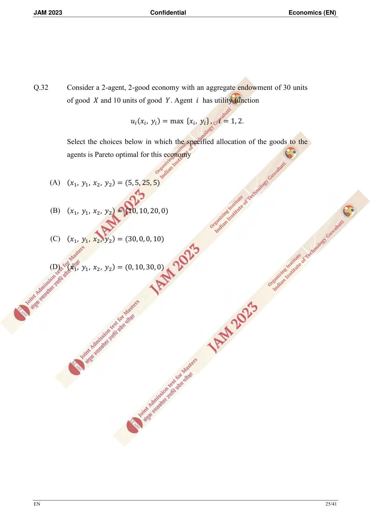 JAM 2023: EN Question Paper - Page 23