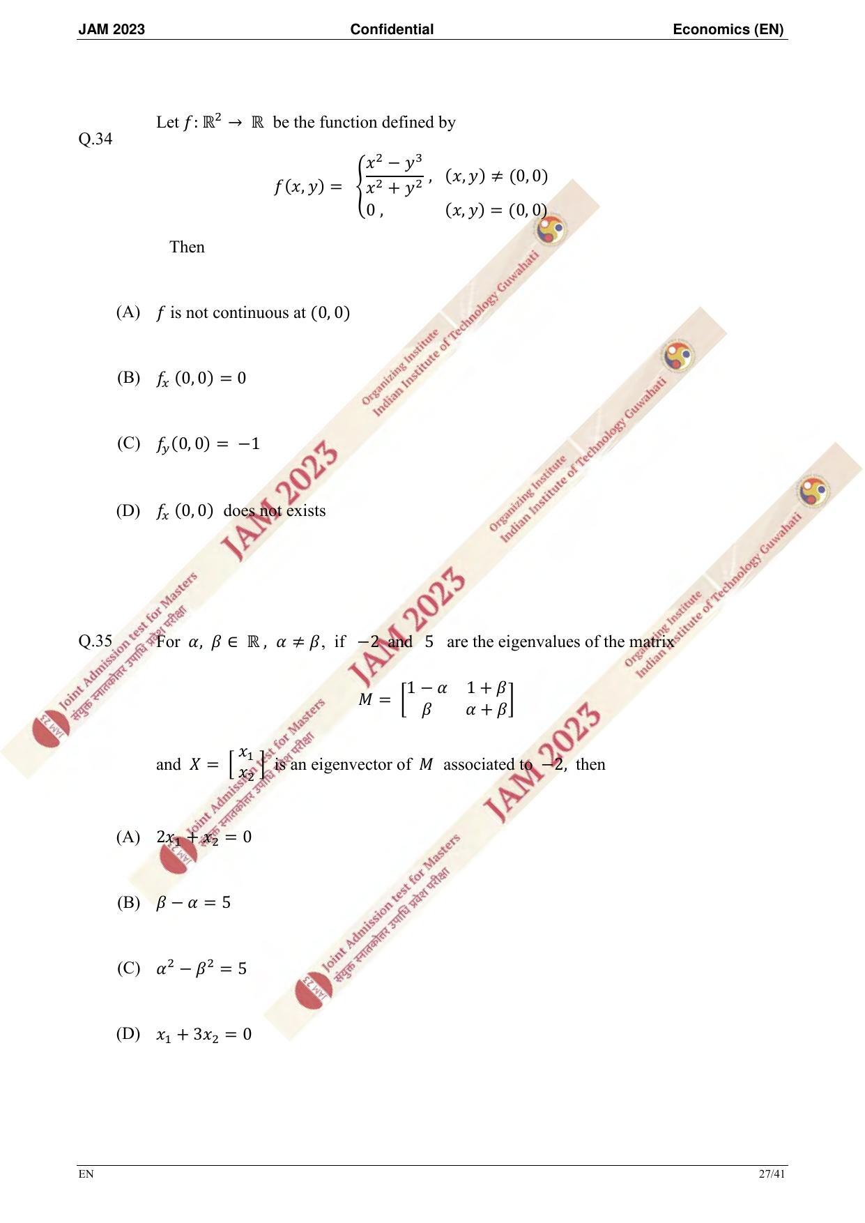 JAM 2023: EN Question Paper - Page 25
