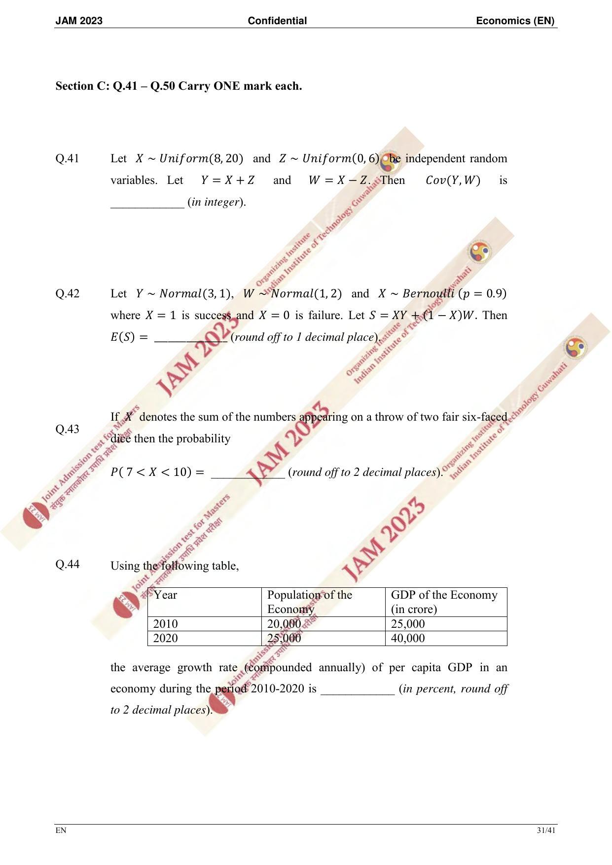 JAM 2023: EN Question Paper - Page 29