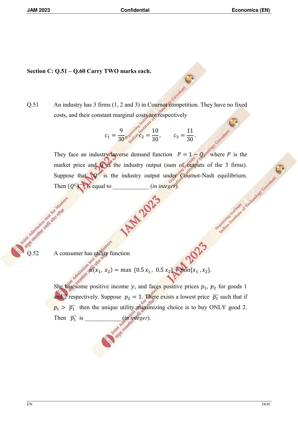 JAM 2023: EN Question Paper - Page 32