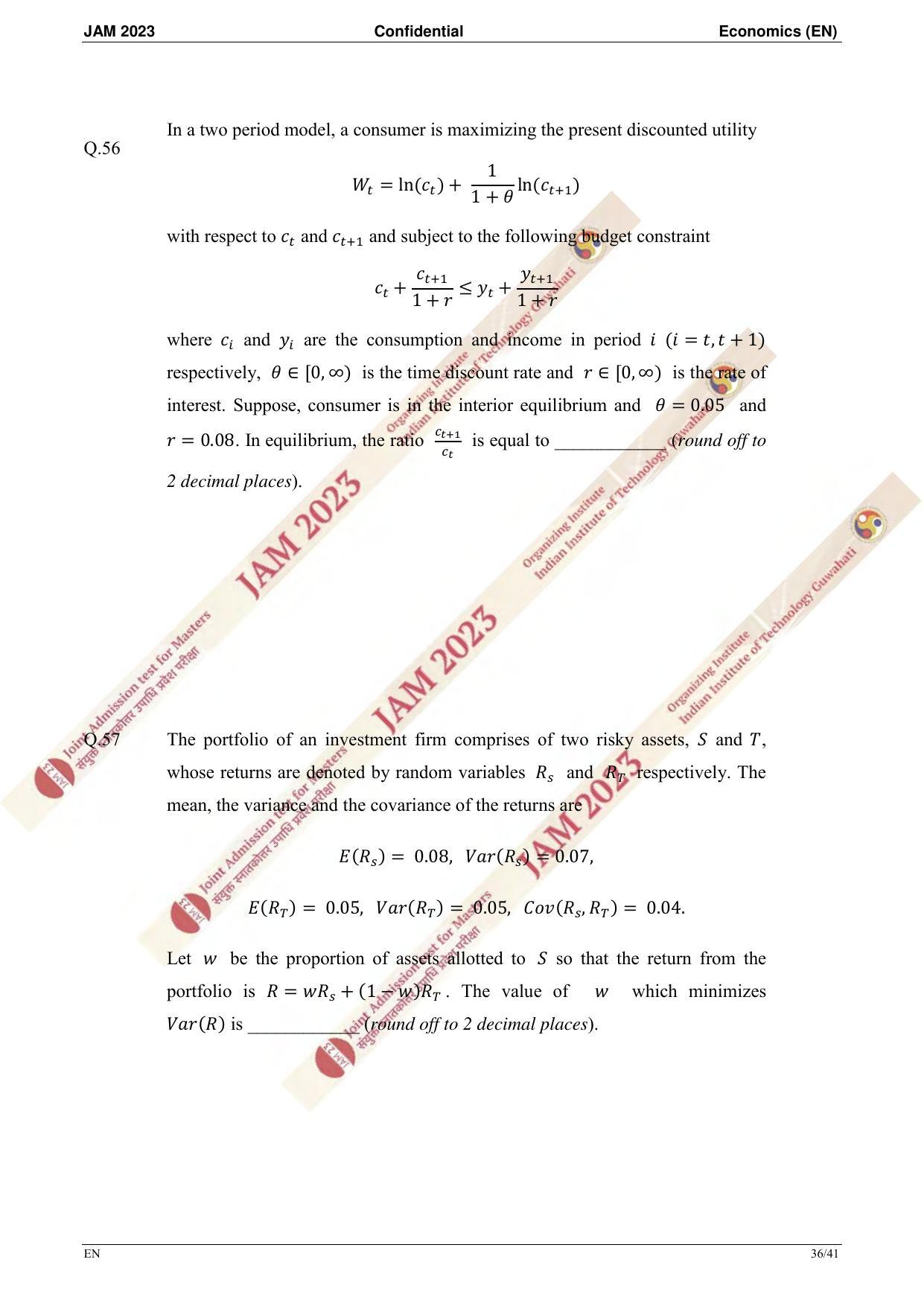 JAM 2023: EN Question Paper - Page 34
