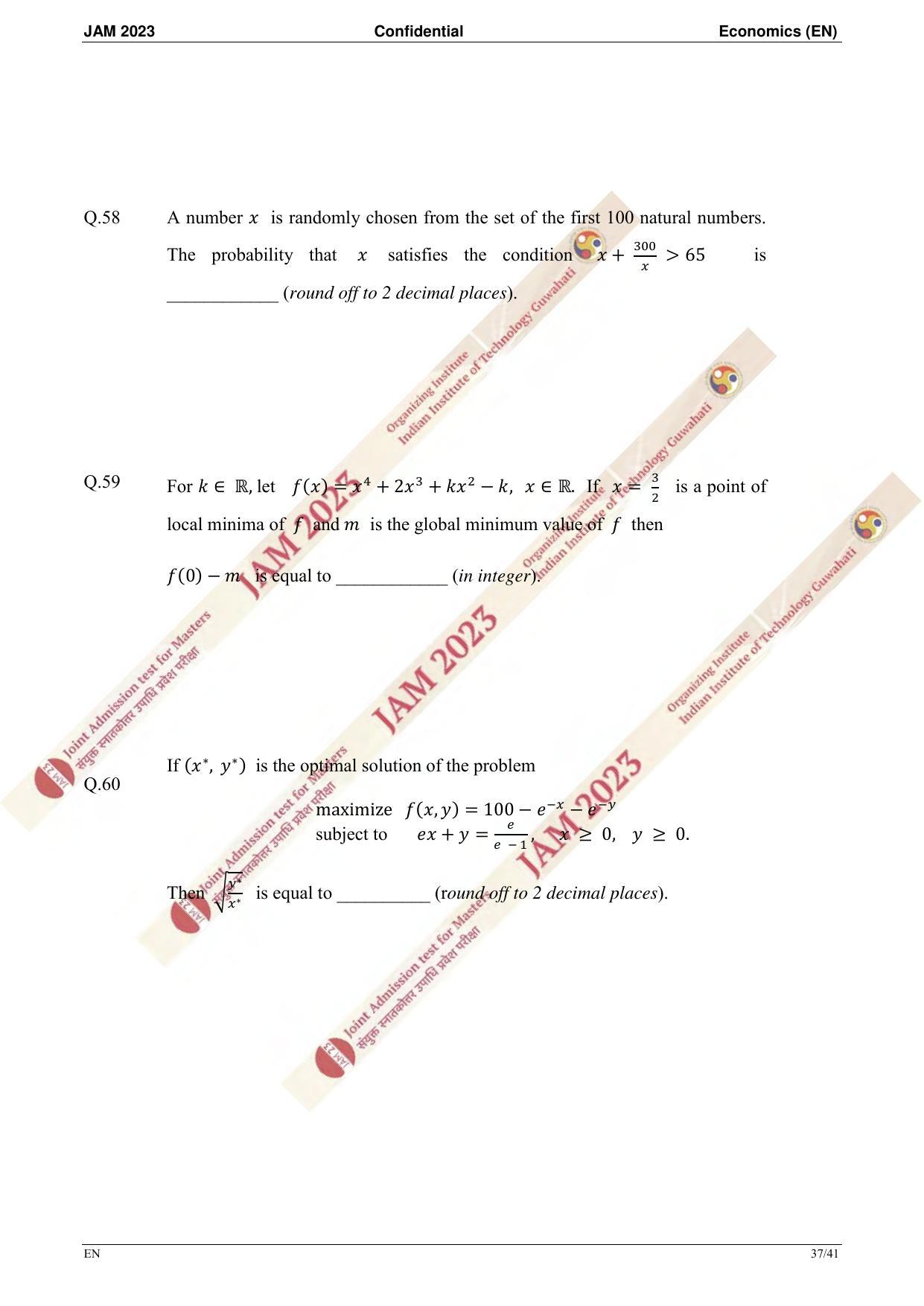 JAM 2023: EN Question Paper - Page 35