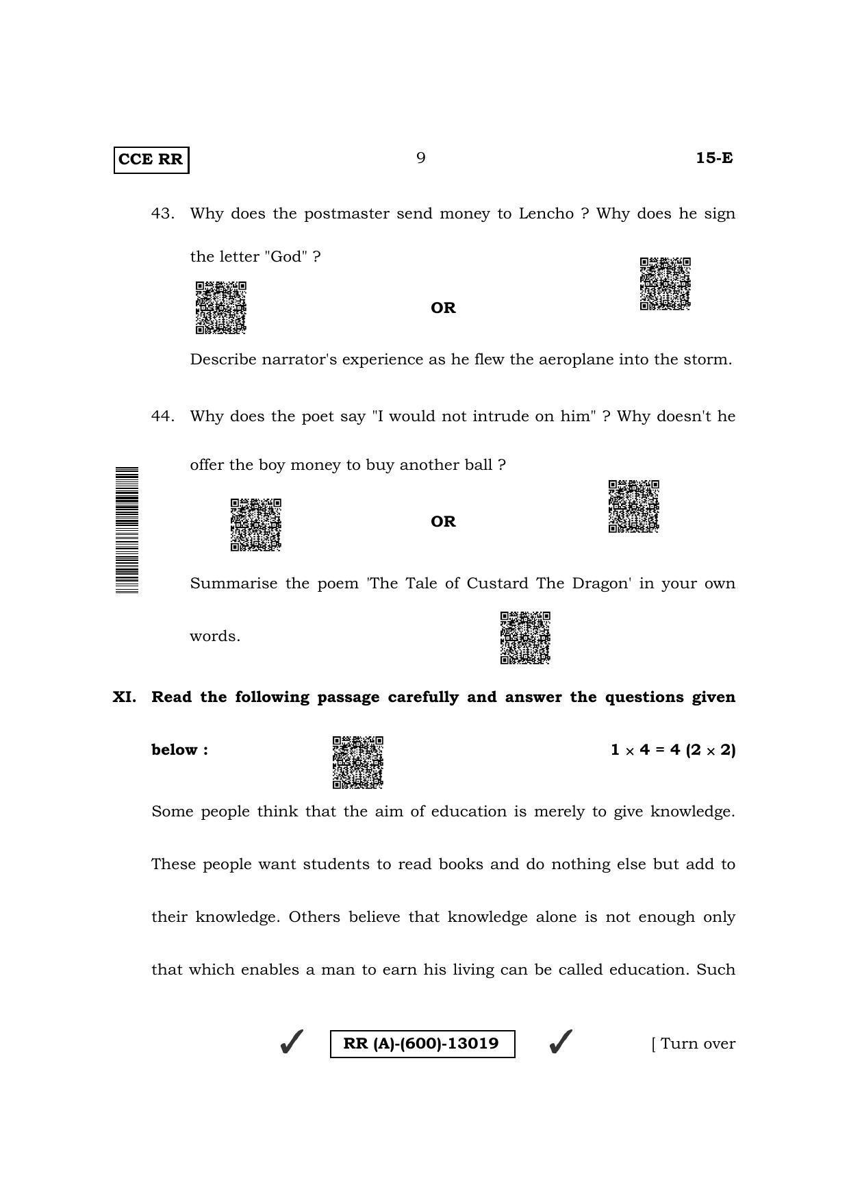 Karnataka SSLC First Language English (NCERT) (Supplementary) Question Paper 2022 (A Version) - Page 9