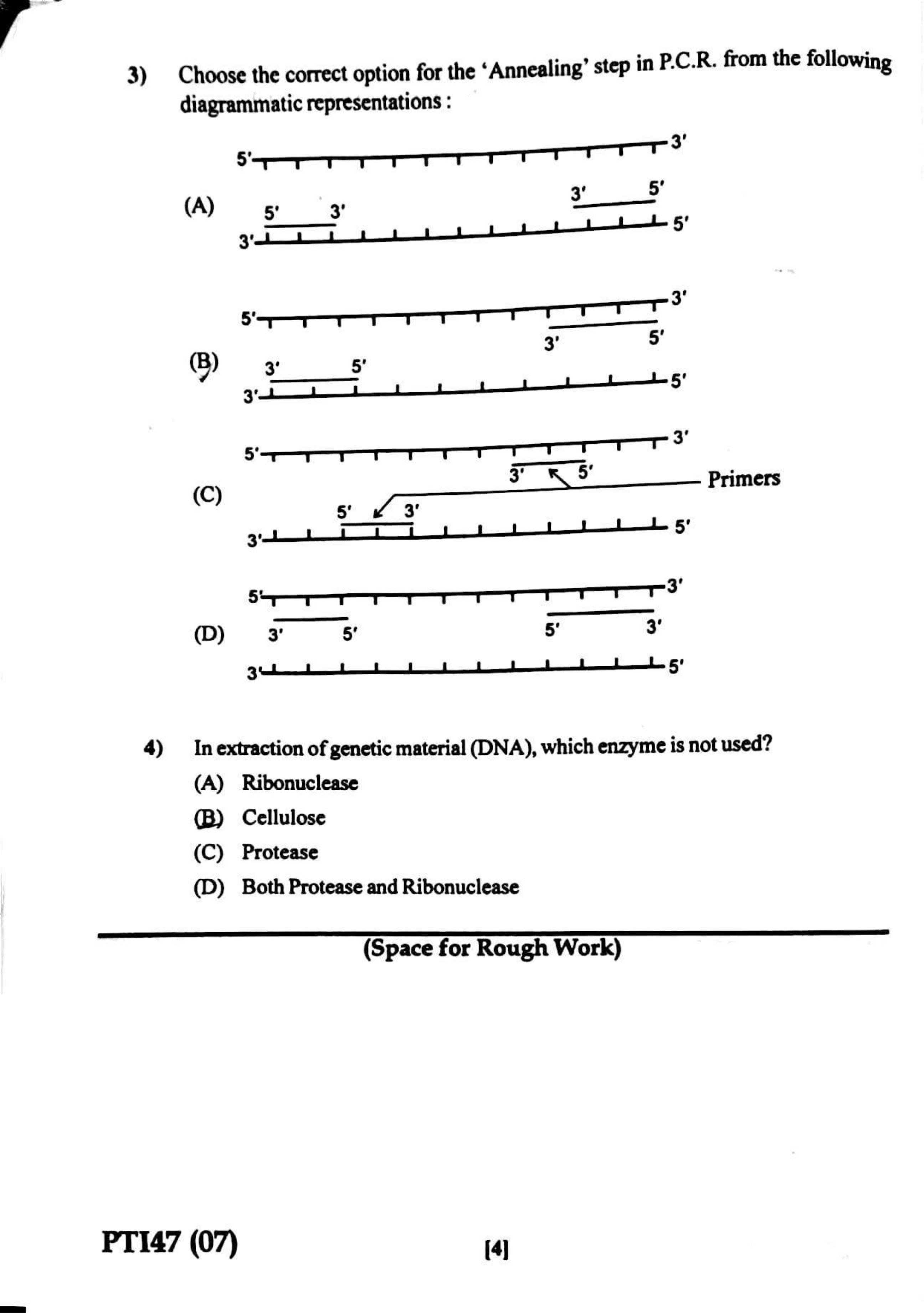 GUJCET 2023 Biology Question Paper - Page 3