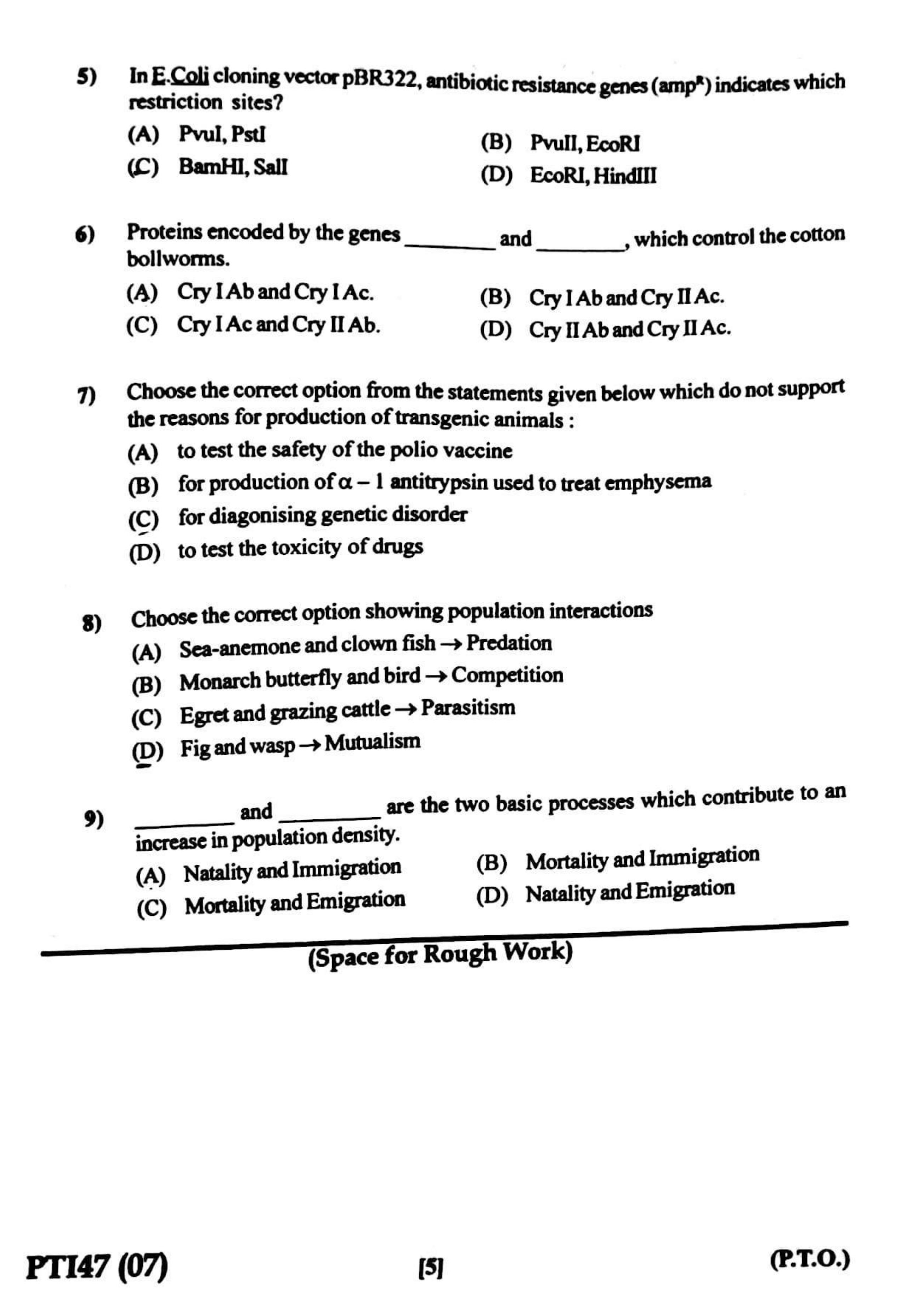 GUJCET 2023 Biology Question Paper - Page 4