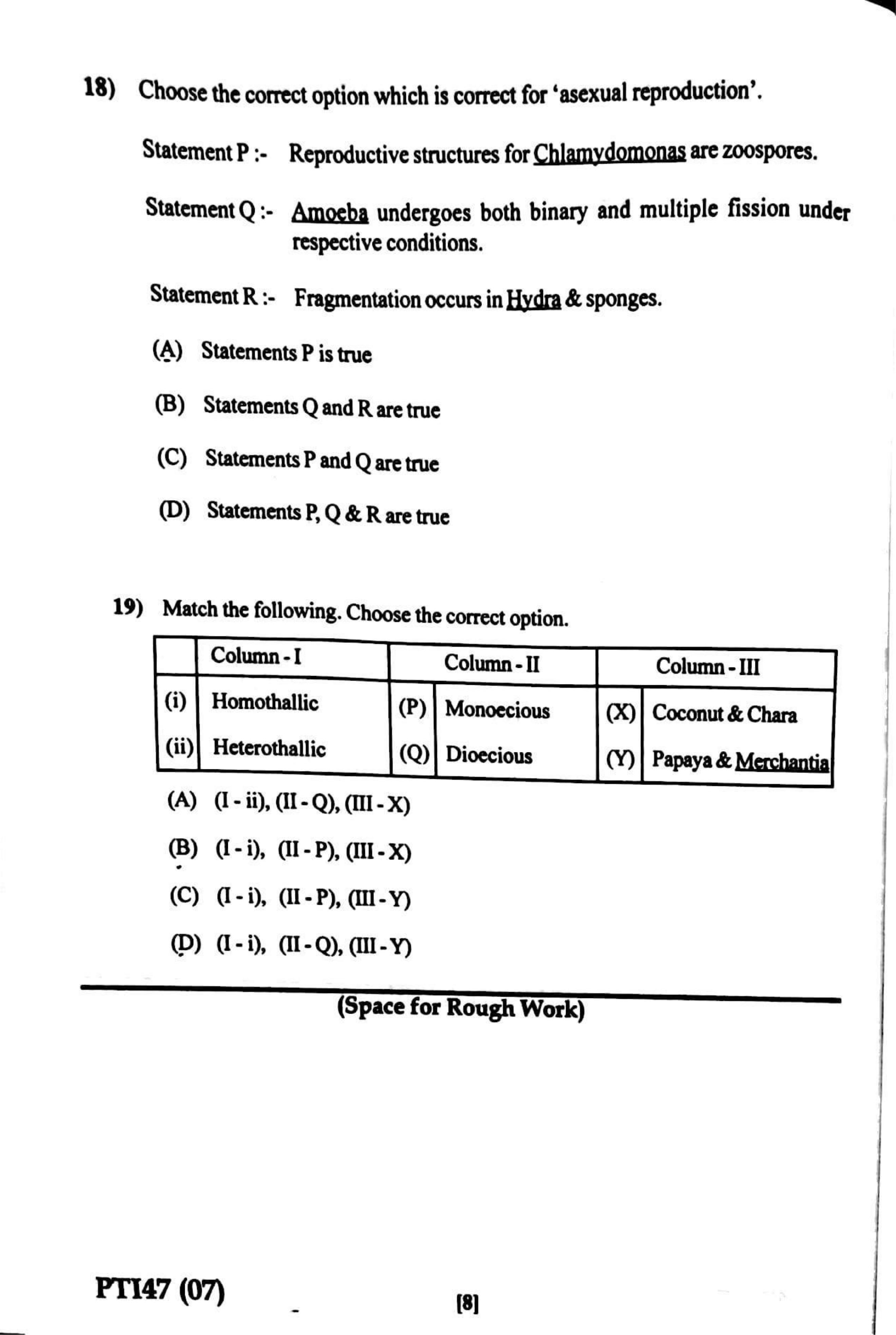 GUJCET 2023 Biology Question Paper - Page 7