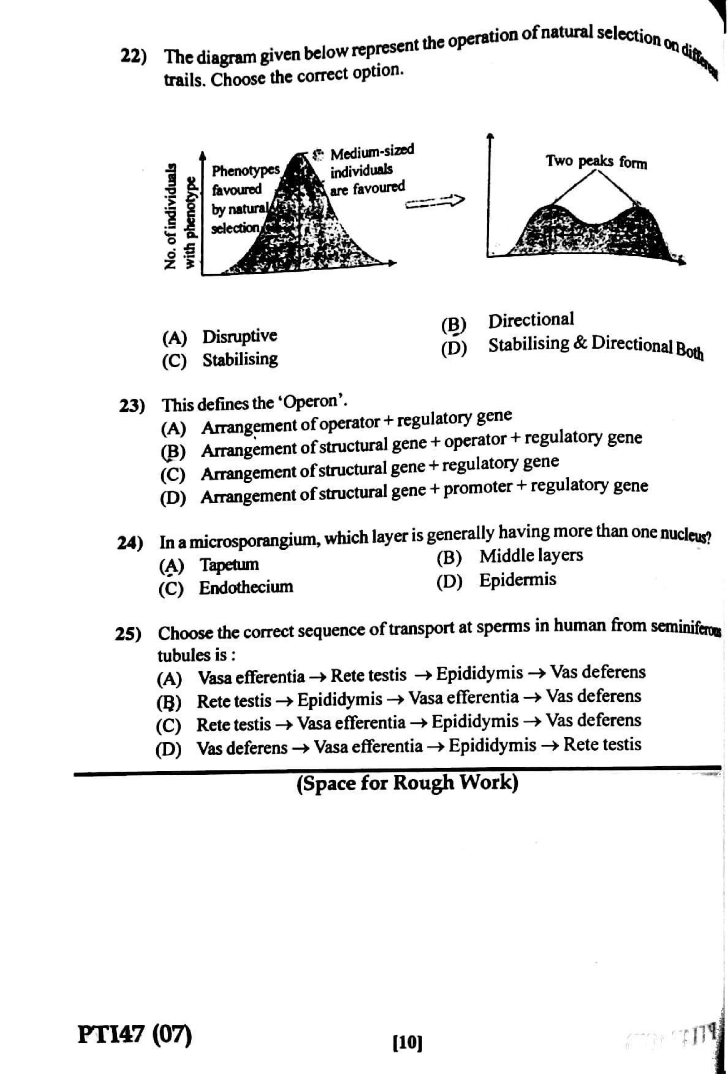GUJCET 2023 Biology Question Paper - Page 9