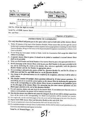 BHU RET RIGVEDA 2016 Question Paper