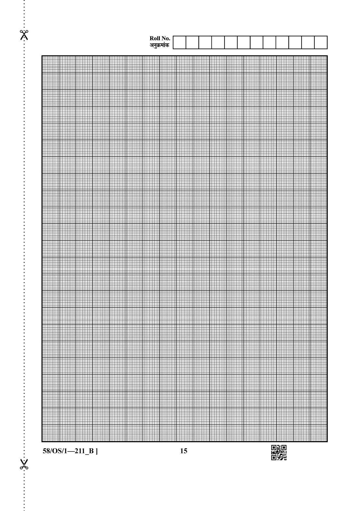 NIOS April 2019 Class 10 Mathematic (SET B) Question Paper - Page 15