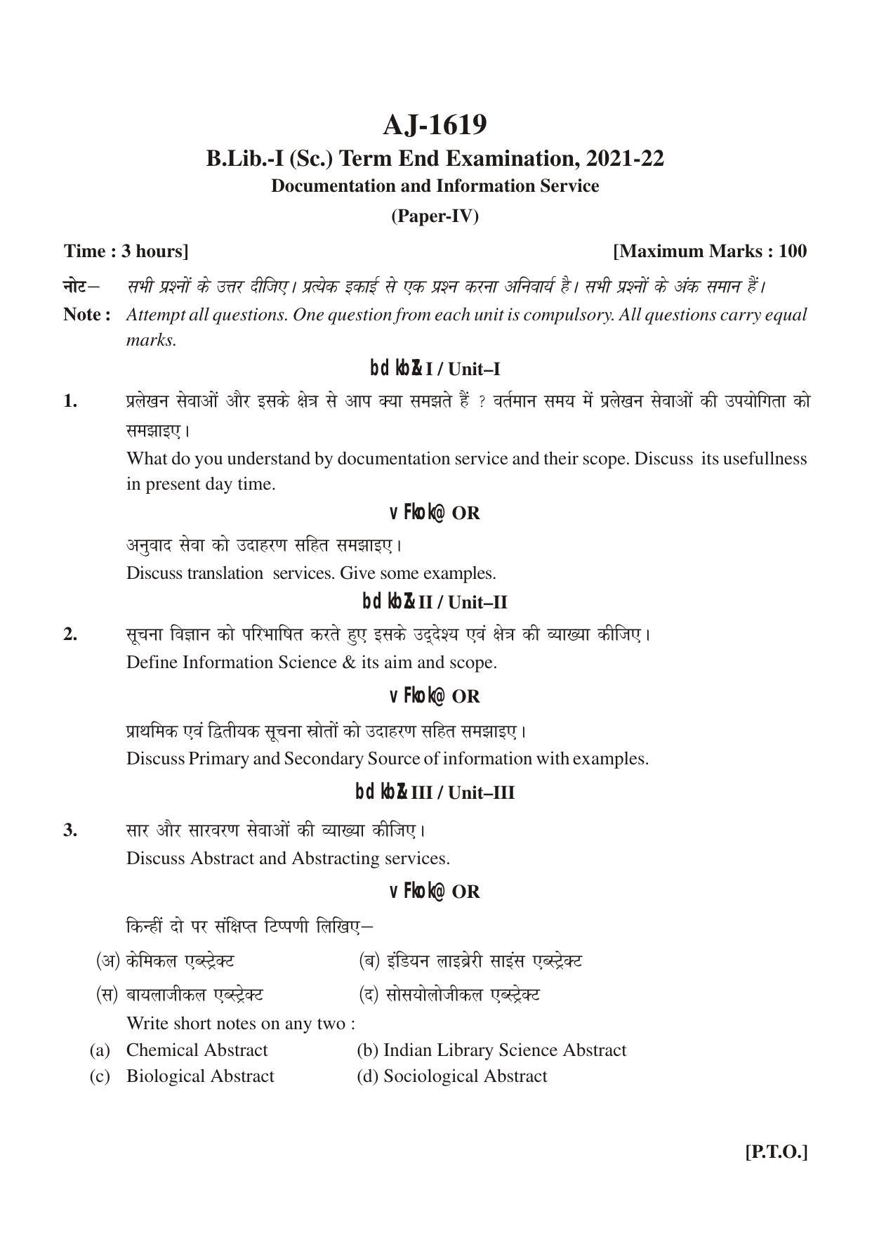 Bilaspur University Question Paper 2021-2022:B.LIB (I Year Degree Course) Documentation And Information Service Paper 1 - Page 1