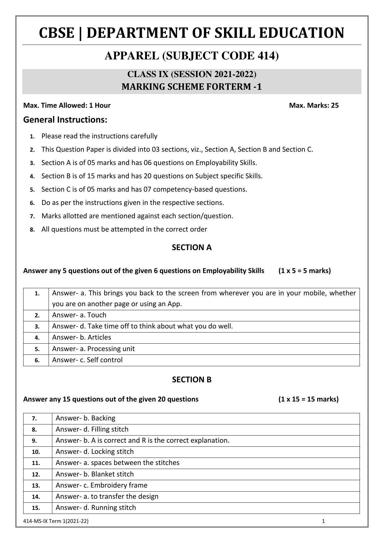 CBSE Class 10 Skill Education (Term I) - Apparel Marking Scheme 2021-22 - Page 1