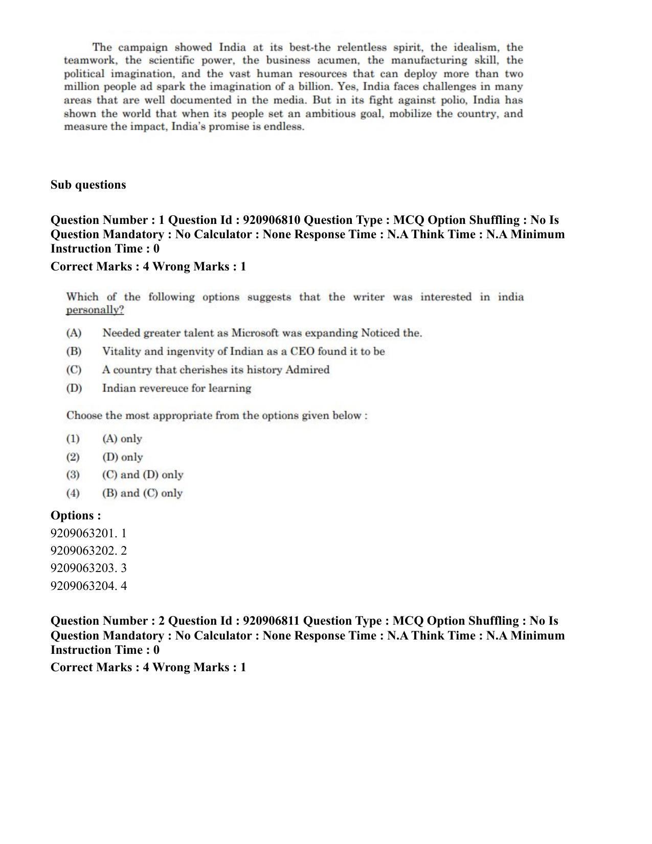 CUET PG 2023: LAQP32 – Prayojanmoolak(Patrakarita) (Eng.)-Shift 1 (06-06-2023) Question Paper - Page 10