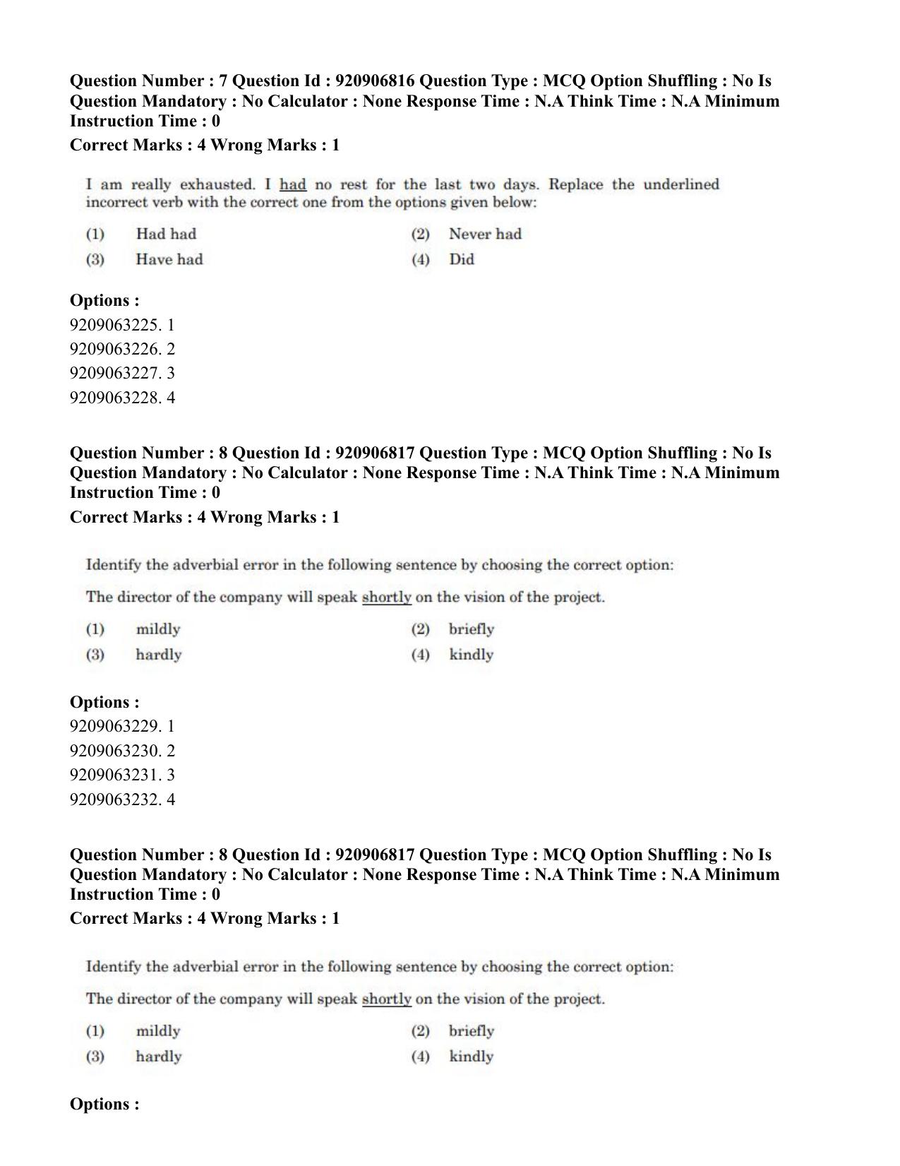 CUET PG 2023: LAQP32 – Prayojanmoolak(Patrakarita) (Eng.)-Shift 1 (06-06-2023) Question Paper - Page 20