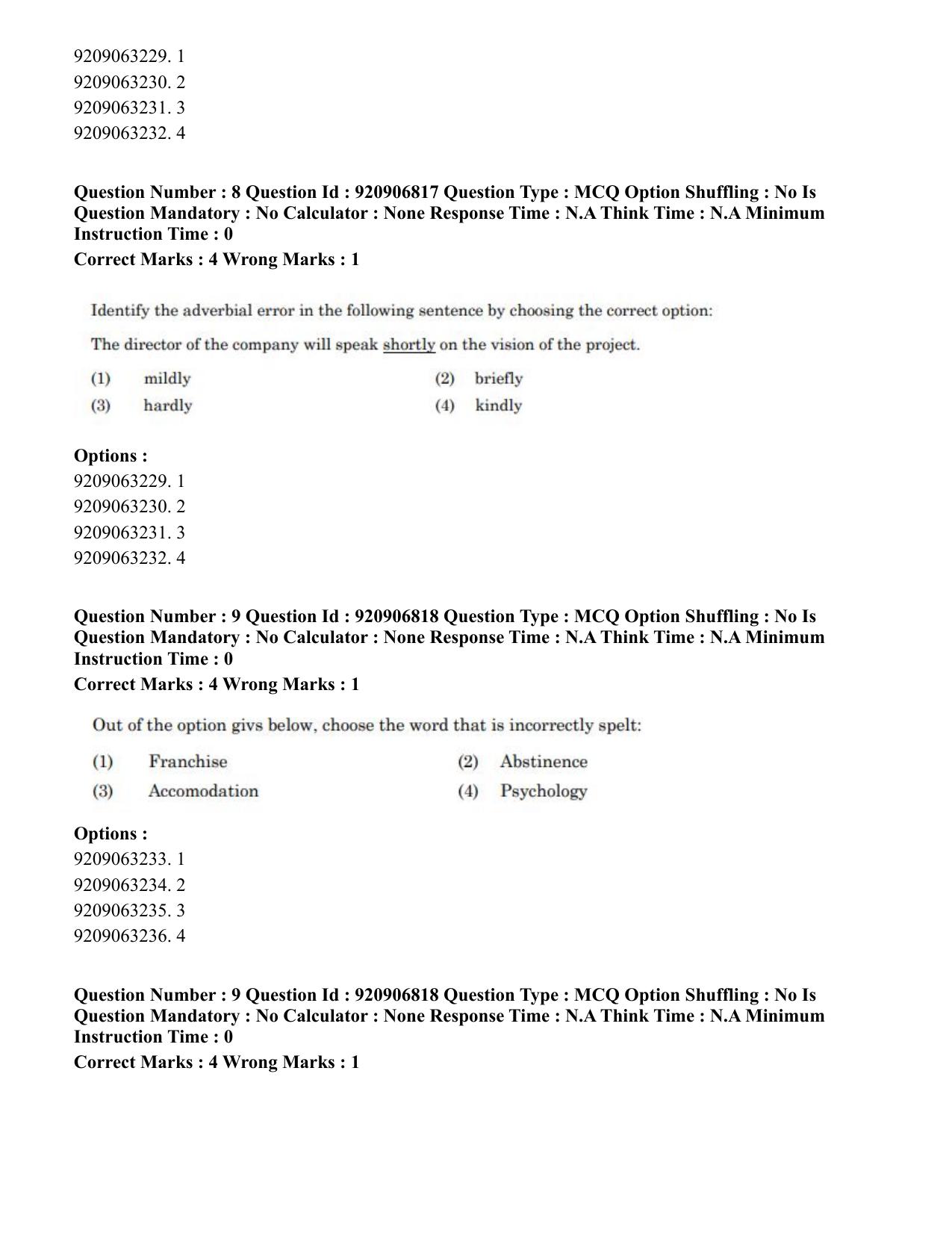 CUET PG 2023: LAQP32 – Prayojanmoolak(Patrakarita) (Eng.)-Shift 1 (06-06-2023) Question Paper - Page 21