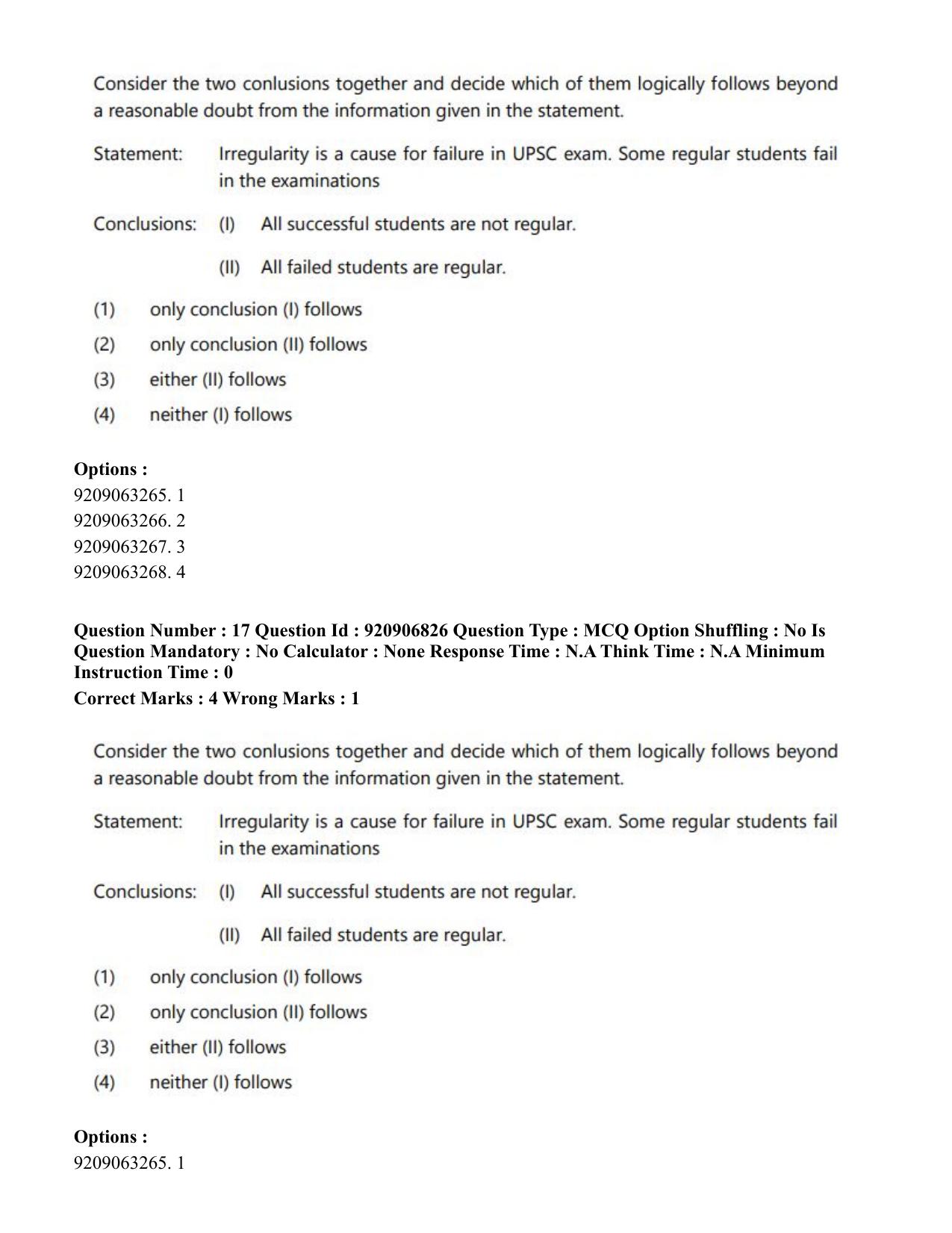 CUET PG 2023: LAQP32 – Prayojanmoolak(Patrakarita) (Eng.)-Shift 1 (06-06-2023) Question Paper - Page 31