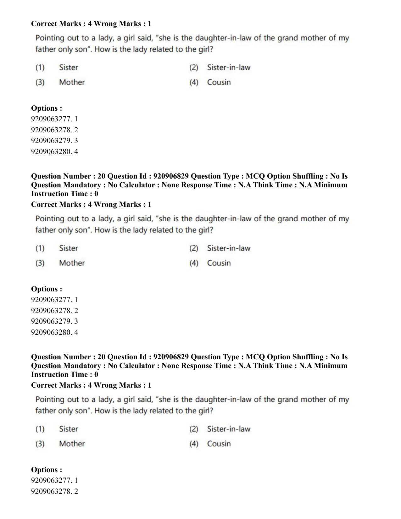 CUET PG 2023: LAQP32 – Prayojanmoolak(Patrakarita) (Eng.)-Shift 1 (06-06-2023) Question Paper - Page 35