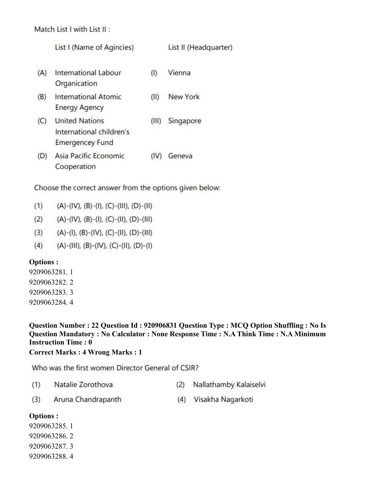 CUET PG 2023: LAQP32 – Prayojanmoolak(Patrakarita) (Eng.)-Shift 1 (06-06-2023) Question Paper - Page 38