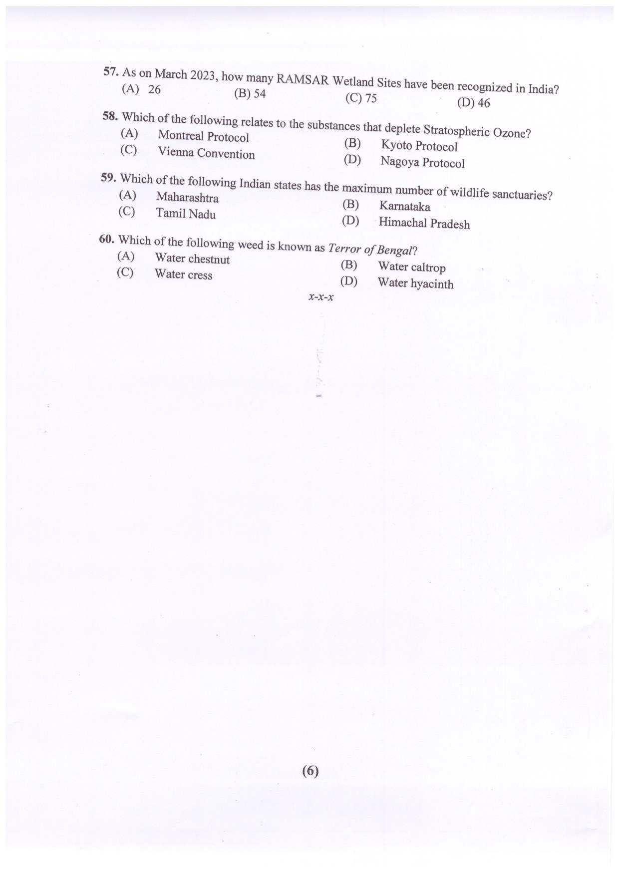 PUCET UG 2023 Biology Question Paper - Page 7