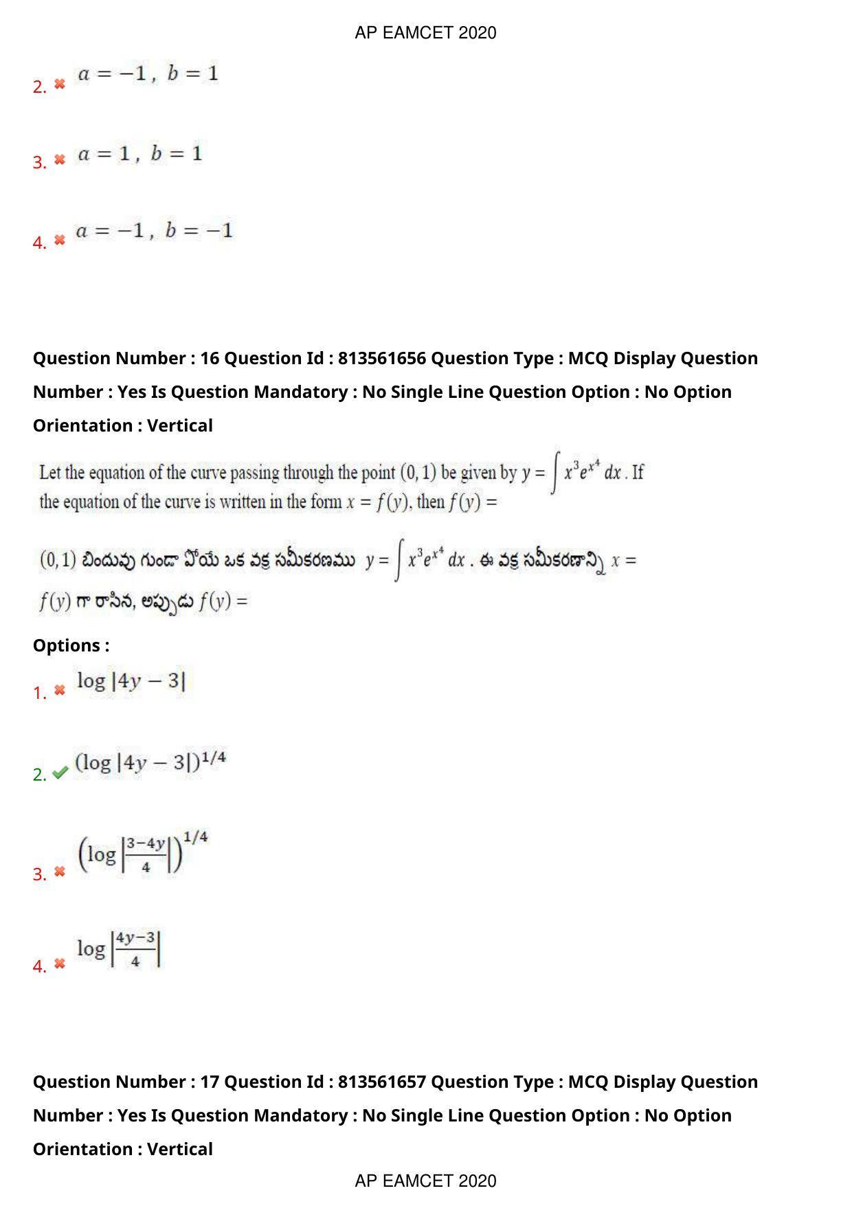 AP EAPCET 2020 - September 21, 2020- Shift 1 - Master Engineering Question Paper With Preliminary Keys - Page 12