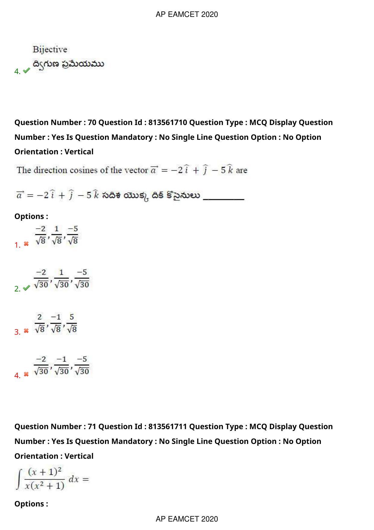 AP EAPCET 2020 - September 21, 2020- Shift 1 - Master Engineering Question Paper With Preliminary Keys - Page 47