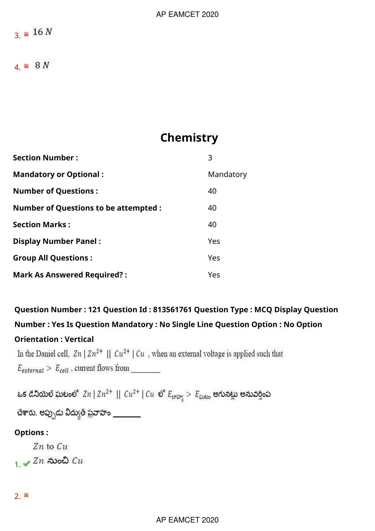 AP EAPCET 2020 - September 21, 2020- Shift 1 - Master Engineering Question Paper With Preliminary Keys - Page 81