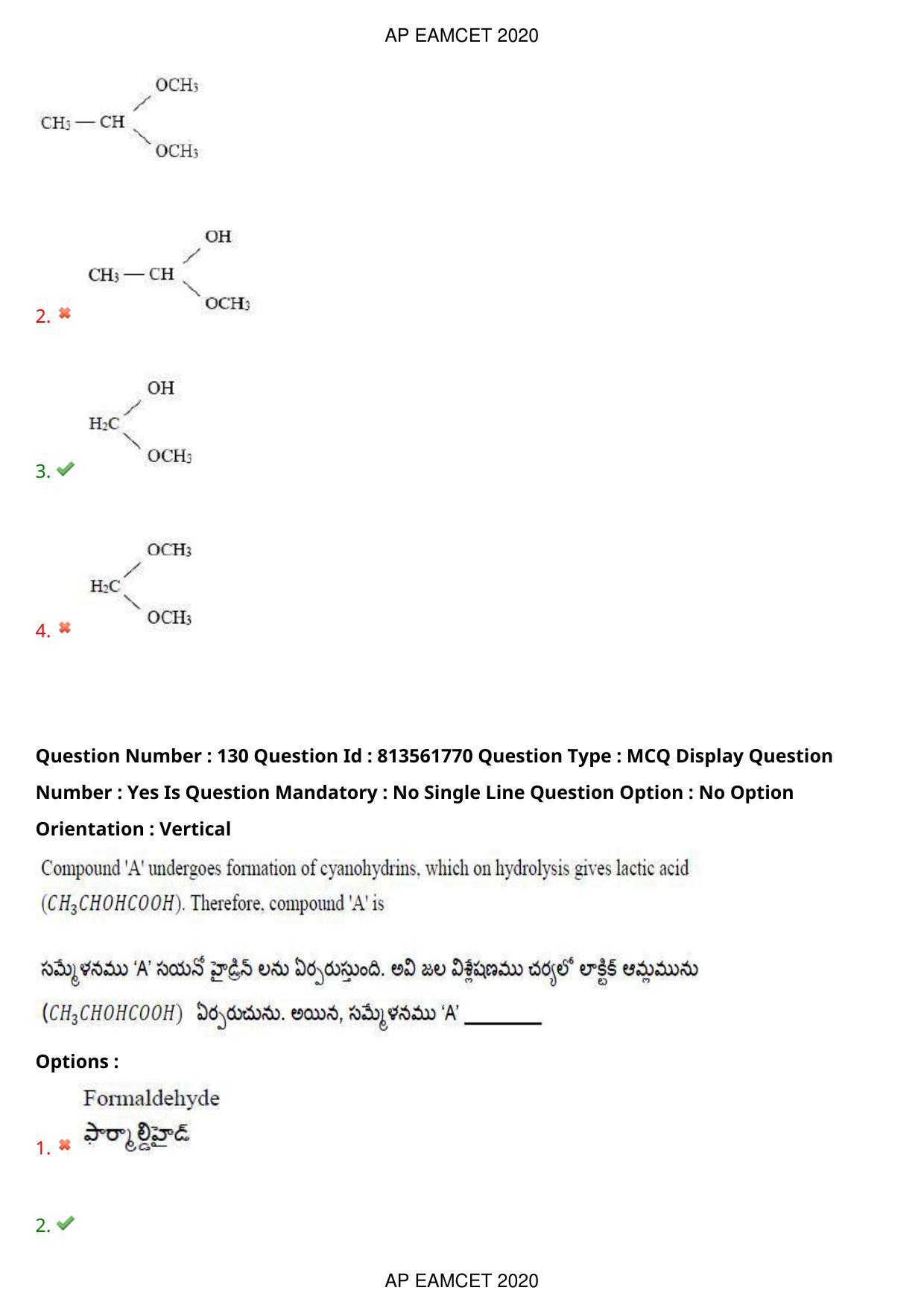AP EAPCET 2020 - September 21, 2020- Shift 1 - Master Engineering Question Paper With Preliminary Keys - Page 87