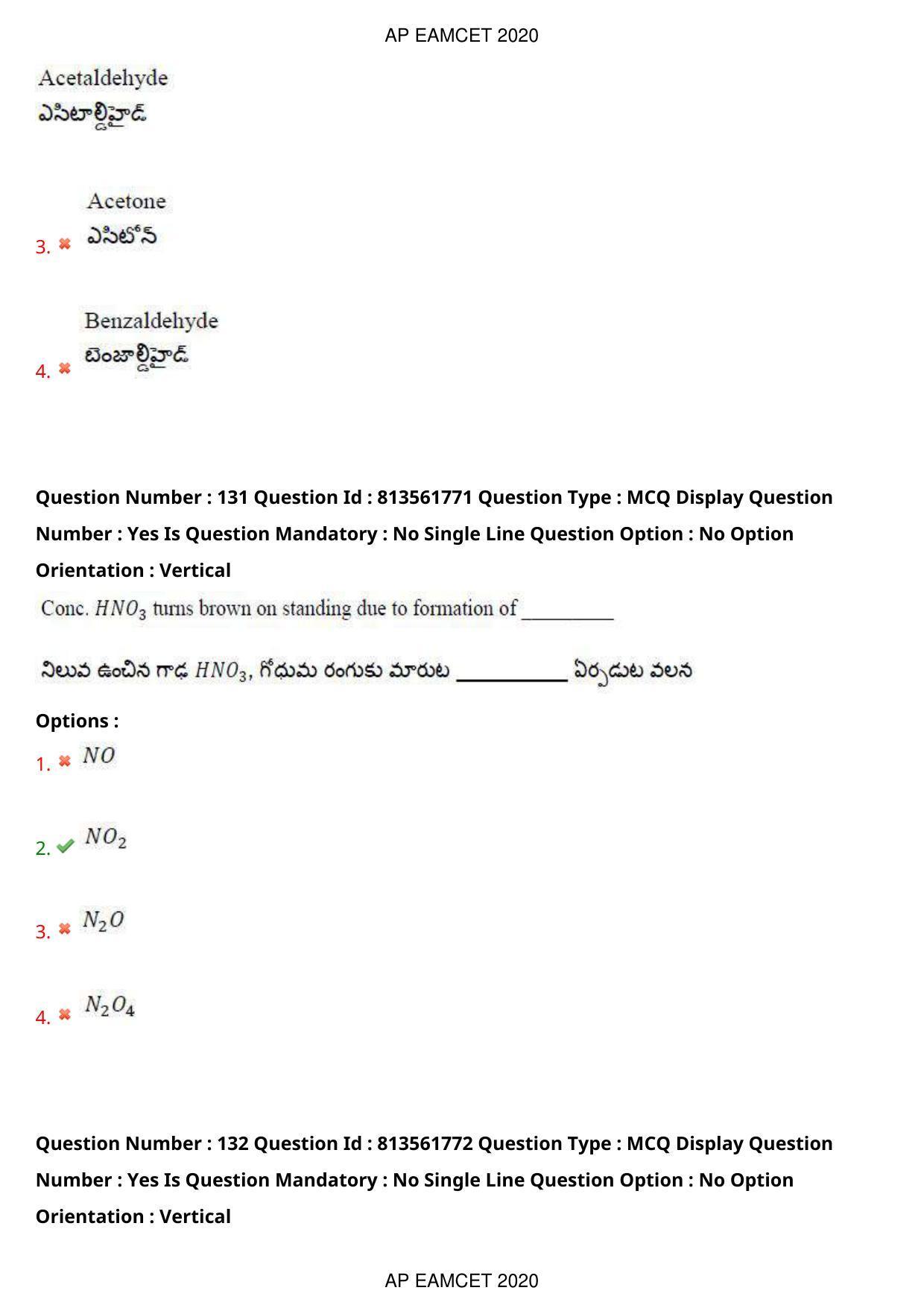 AP EAPCET 2020 - September 21, 2020- Shift 1 - Master Engineering Question Paper With Preliminary Keys - Page 88