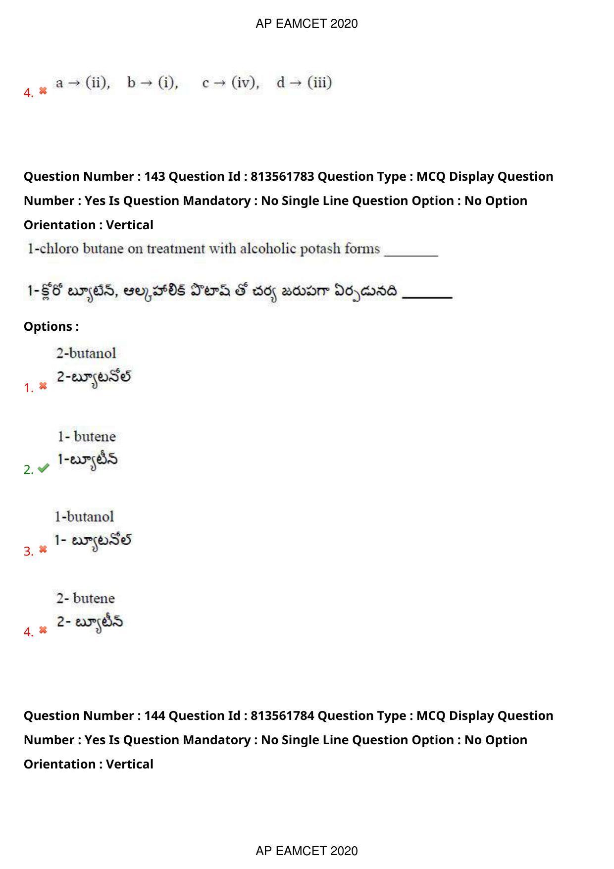 AP EAPCET 2020 - September 21, 2020- Shift 1 - Master Engineering Question Paper With Preliminary Keys - Page 97