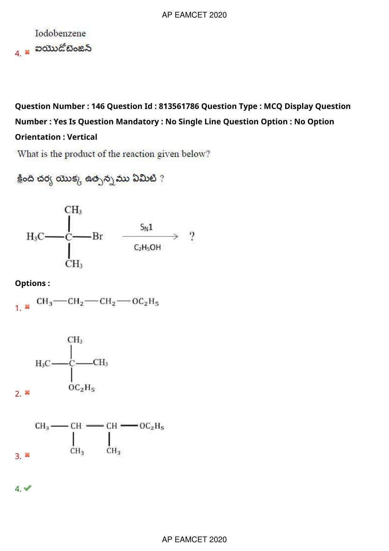 AP EAPCET 2020 - September 21, 2020- Shift 1 - Master Engineering Question Paper With Preliminary Keys - Page 99