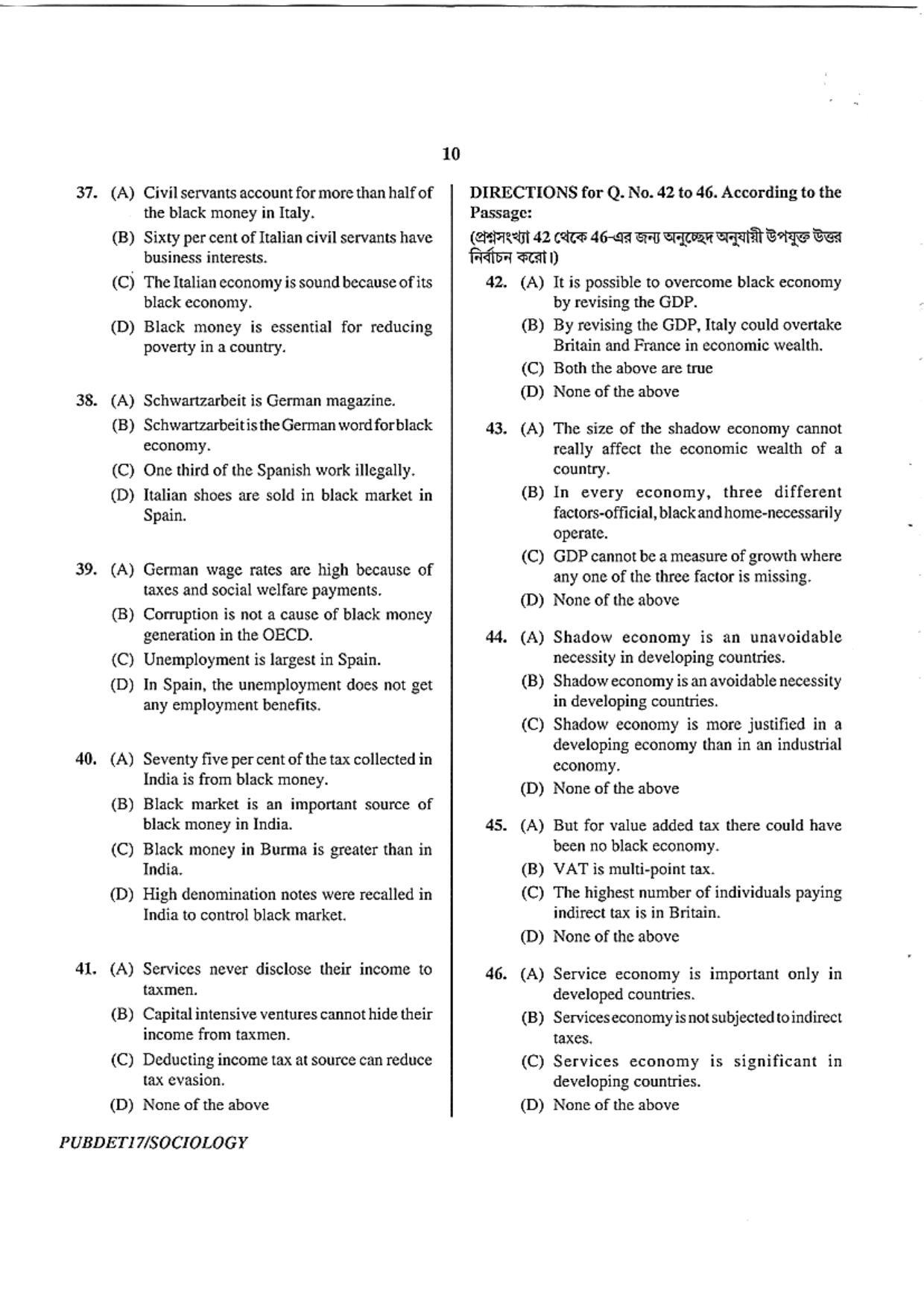 PUBDET 2017 Sociology Question Papers - Page 10