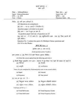 CGBSE Class 10th Telecommunication Sample Paper