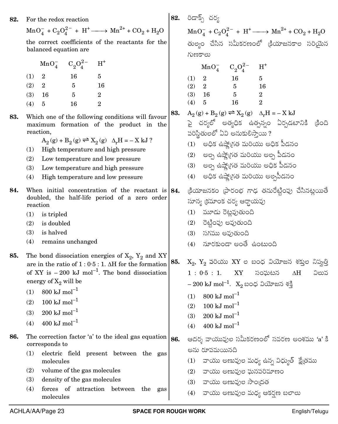NEET Telugu AA 2018 Question Paper - Page 23