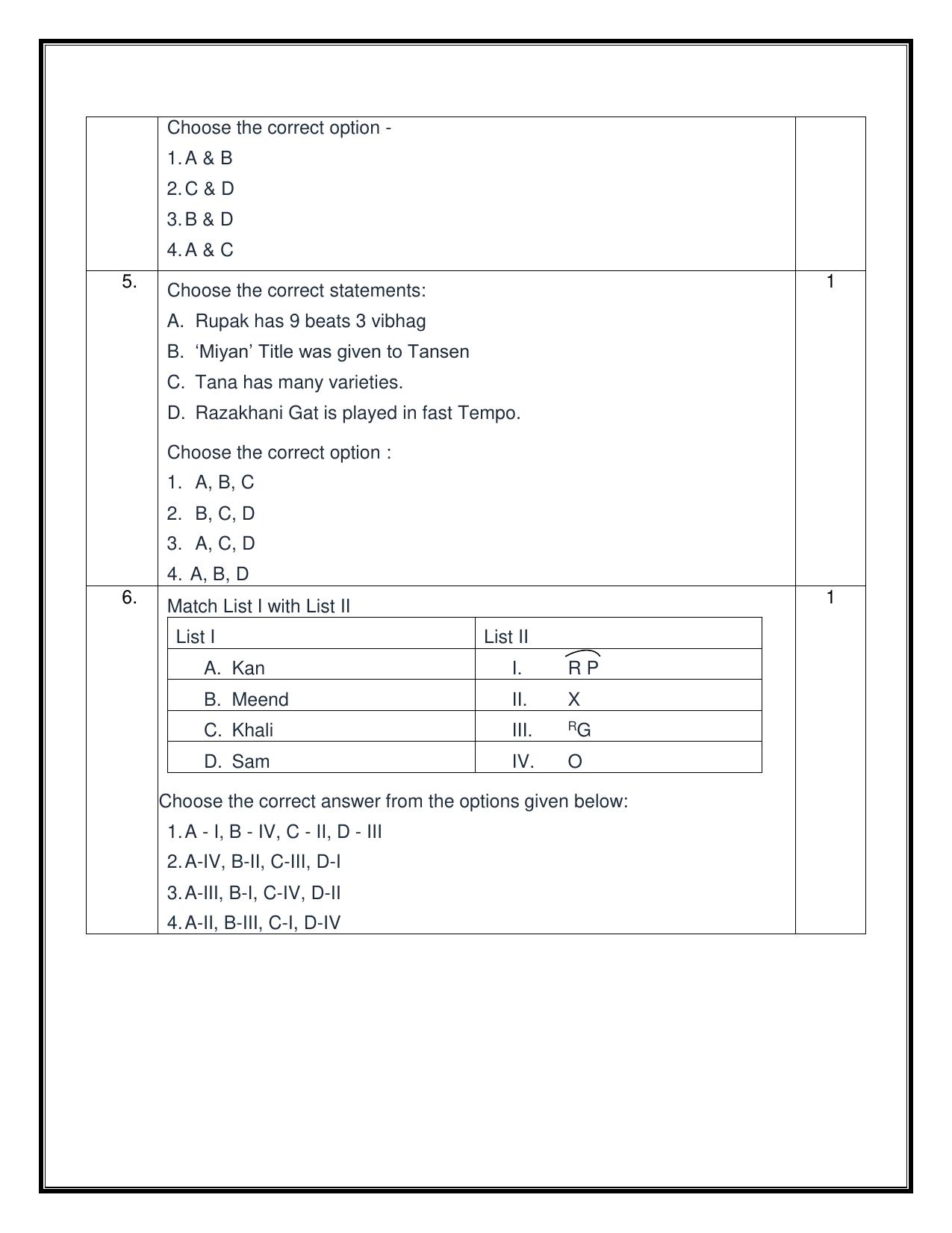 CBSE Class 10 Hindustani Music (Melodic) Sample Paper 2025 - Page 2