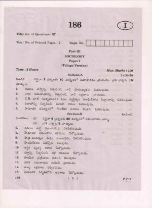 AP Inter 1st Year Sociology-I (TM) May-2018 (General) Question Paper