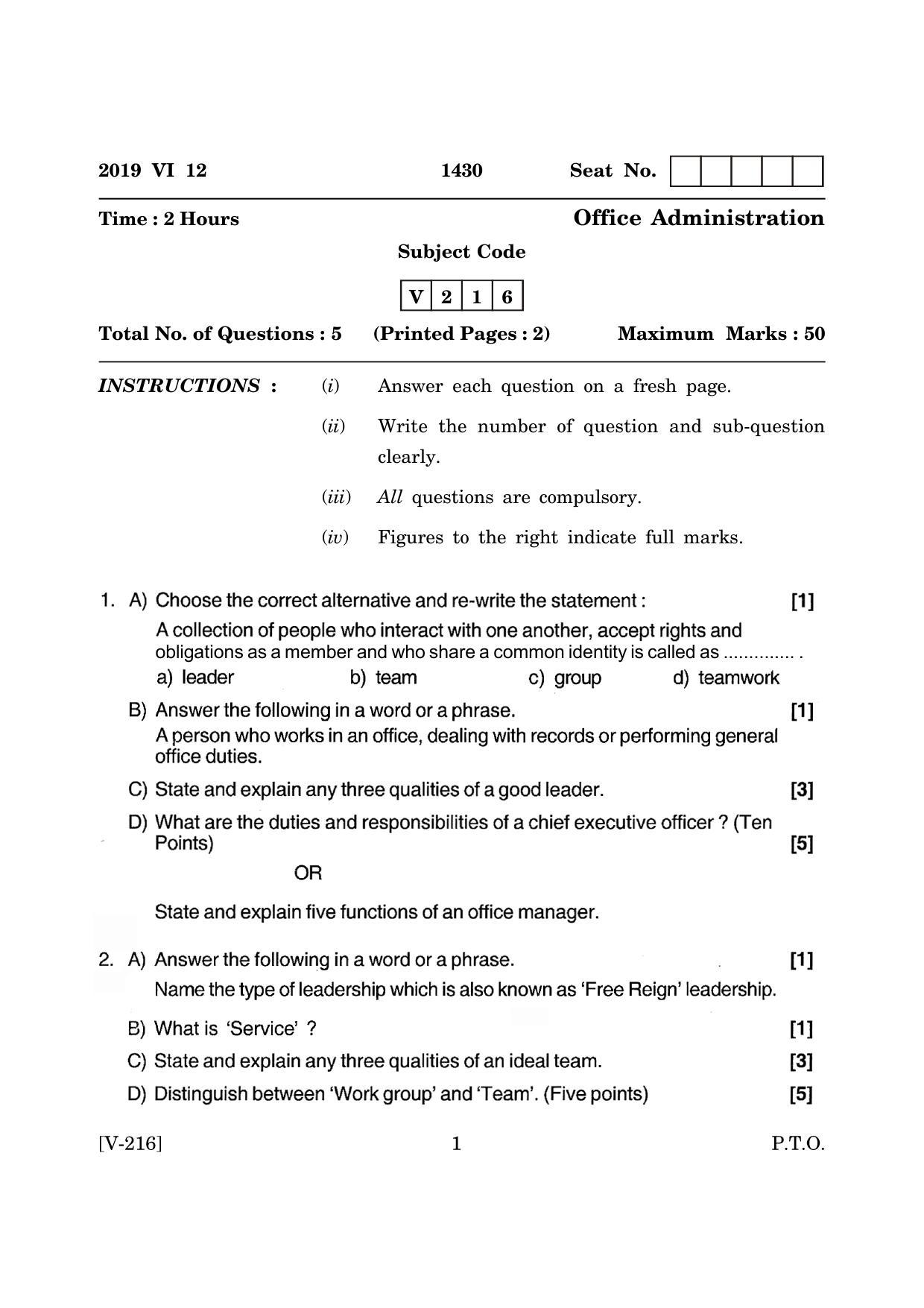 Goa Board Class 12 Office Administration   (June 2019) Question Paper - Page 1