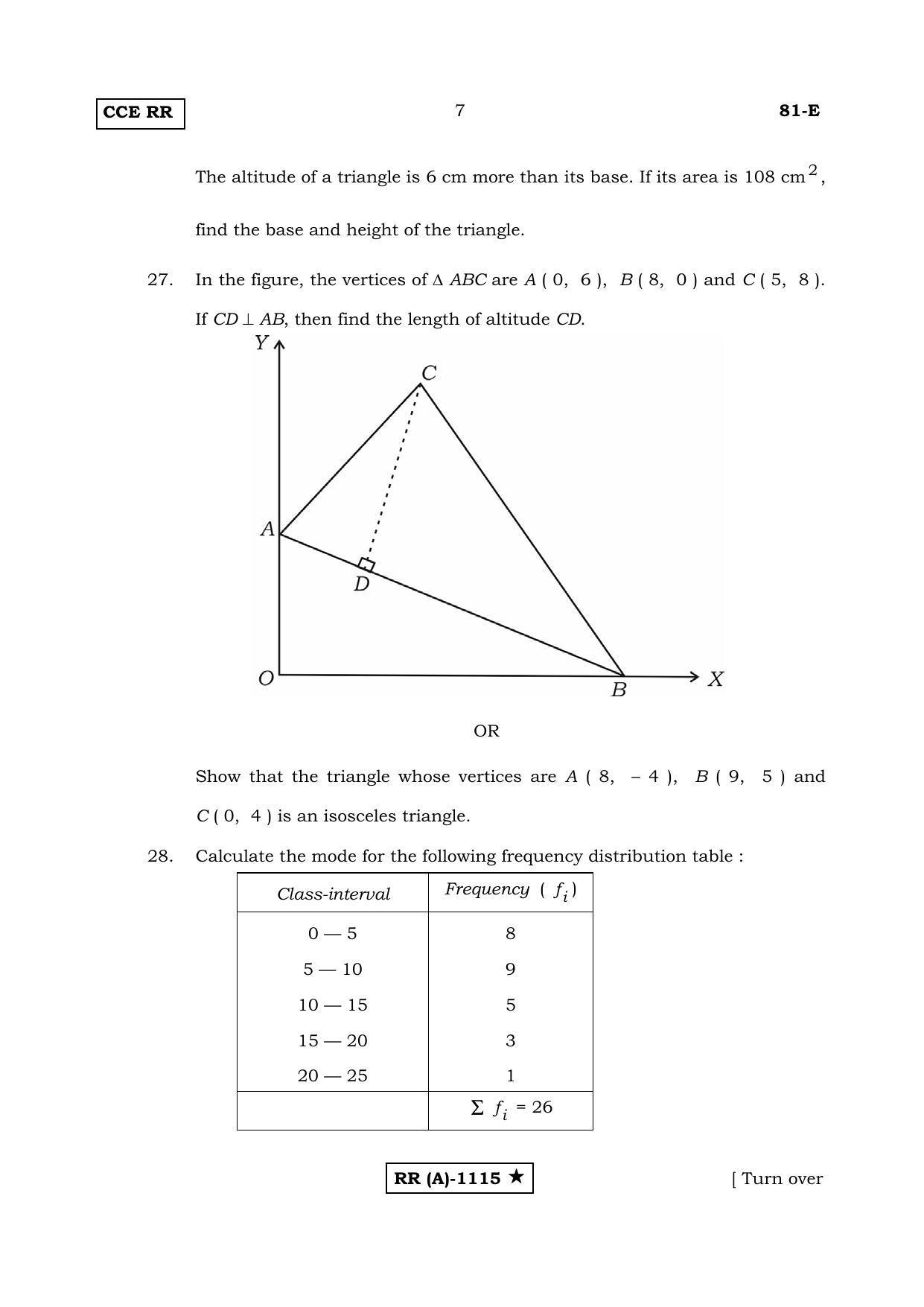 Karnataka SSLC MATHEMATICS- ENGLISH MEDIUM (SUPPLEMENTARY)-A Question Paper 2020 - Page 7