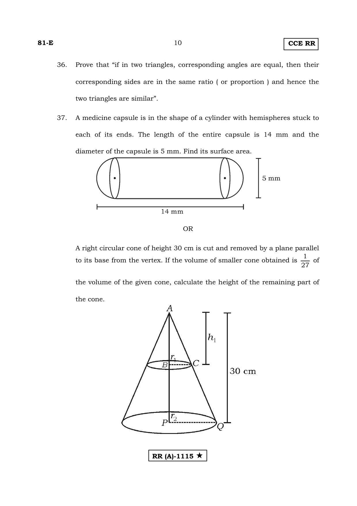 Karnataka SSLC MATHEMATICS- ENGLISH MEDIUM (SUPPLEMENTARY)-A Question Paper 2020 - Page 10