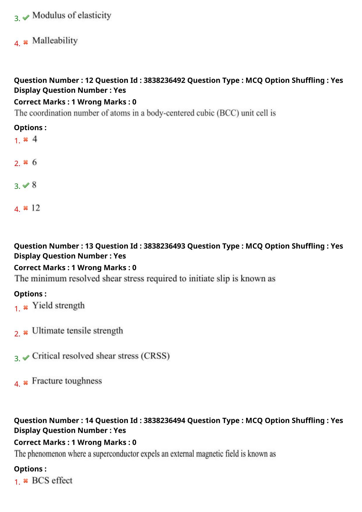 TS PGECET 2024: Nano-Technology Question Papers with Answer - Page 6