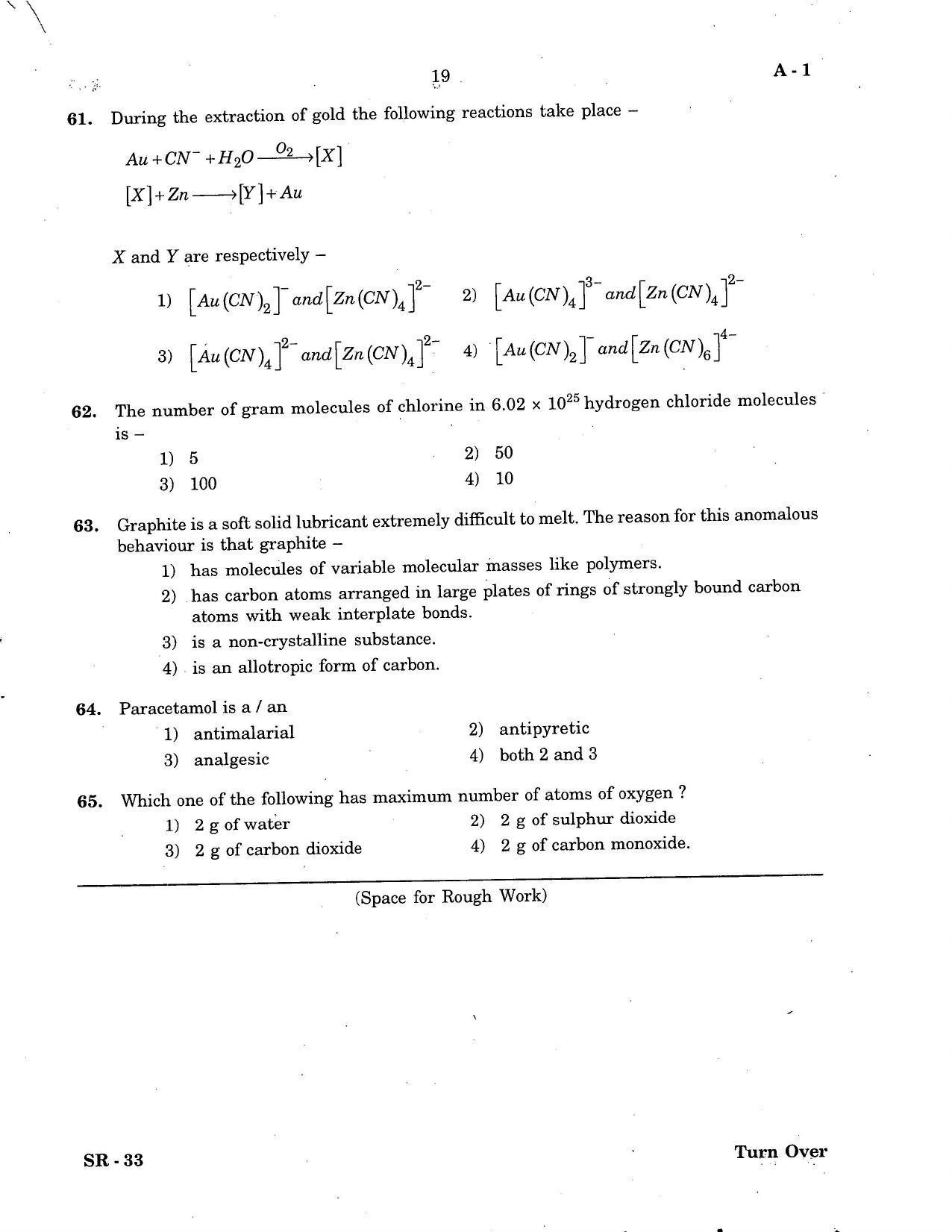 COMEDK UGET 2020 Chemistry Question Paper - Page 1