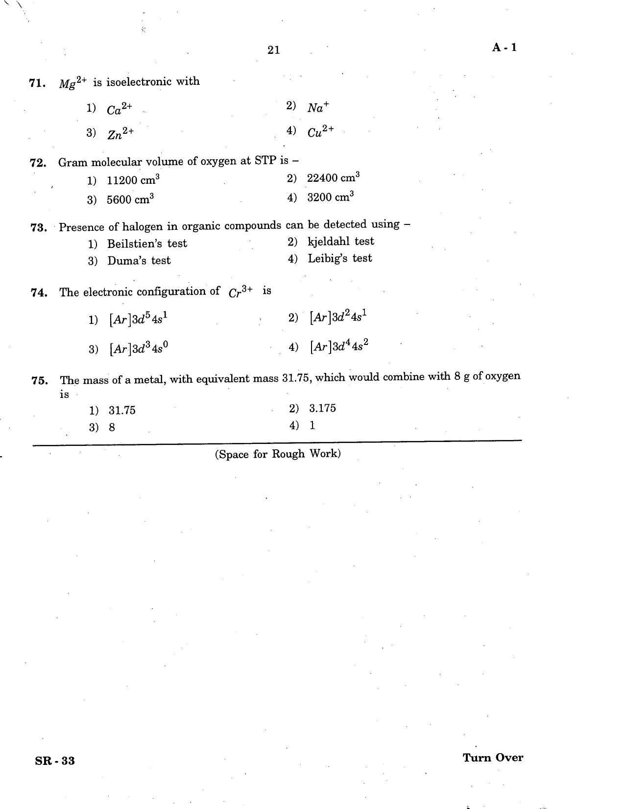 COMEDK UGET 2020 Chemistry Question Paper - Page 3