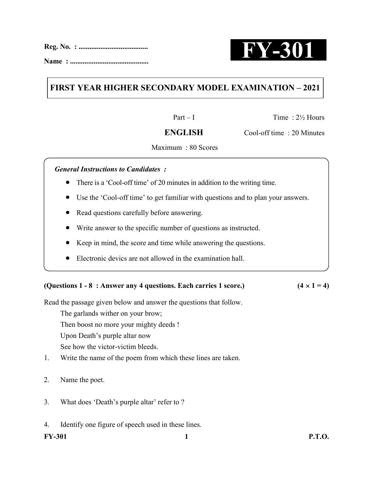 Kerala Plus One 2021 English Question Papers (Model) - Page 1