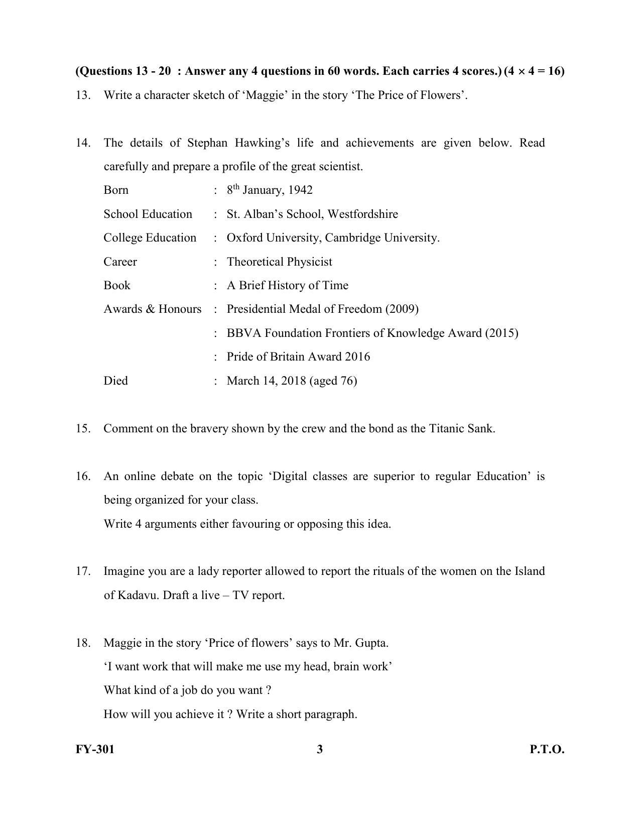 Kerala Plus One 2021 English Question Papers (Model) - Page 3