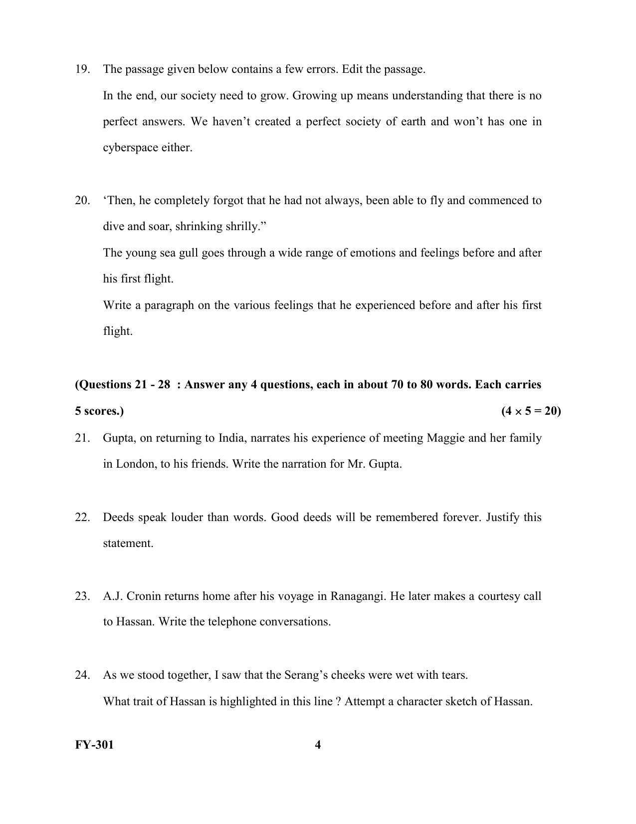 Kerala Plus One 2021 English Question Papers (Model) - Page 4