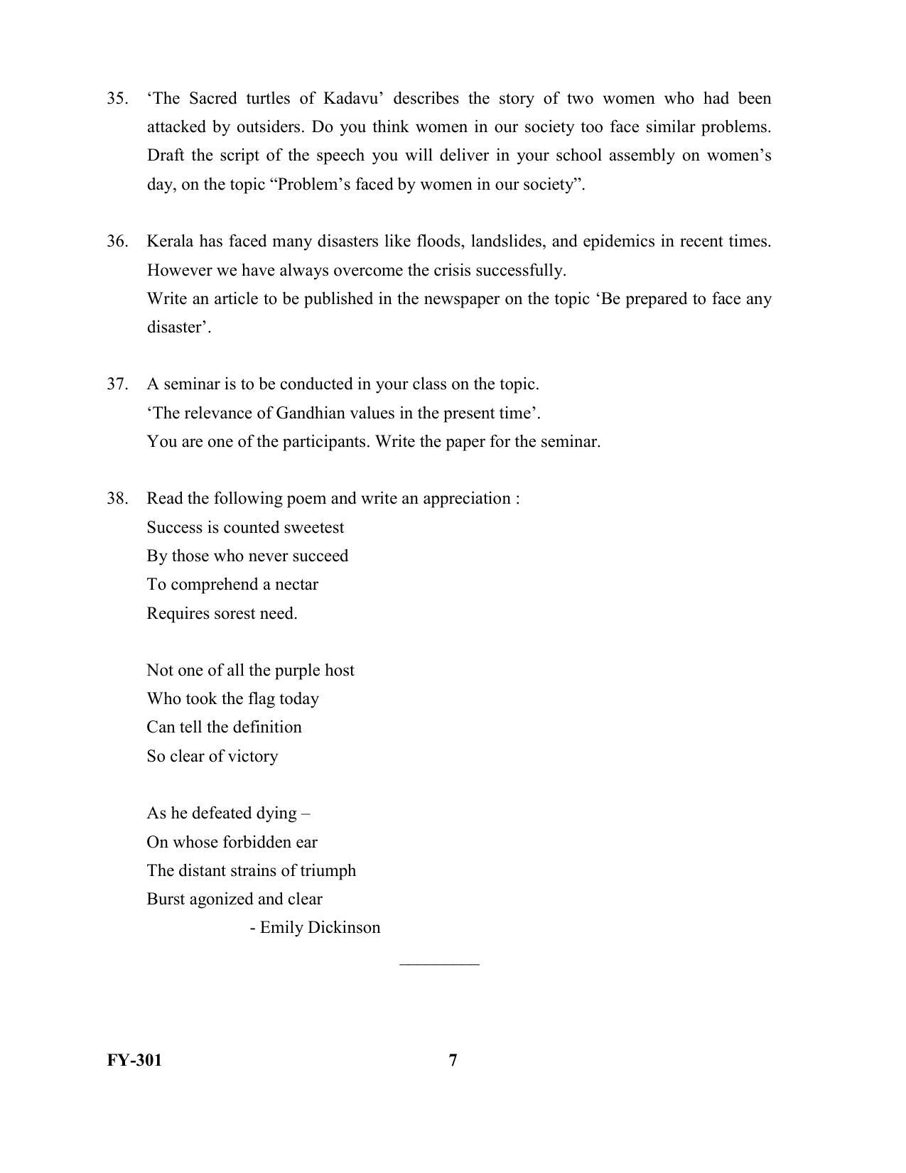 Kerala Plus One 2021 English Question Papers (Model) - Page 7